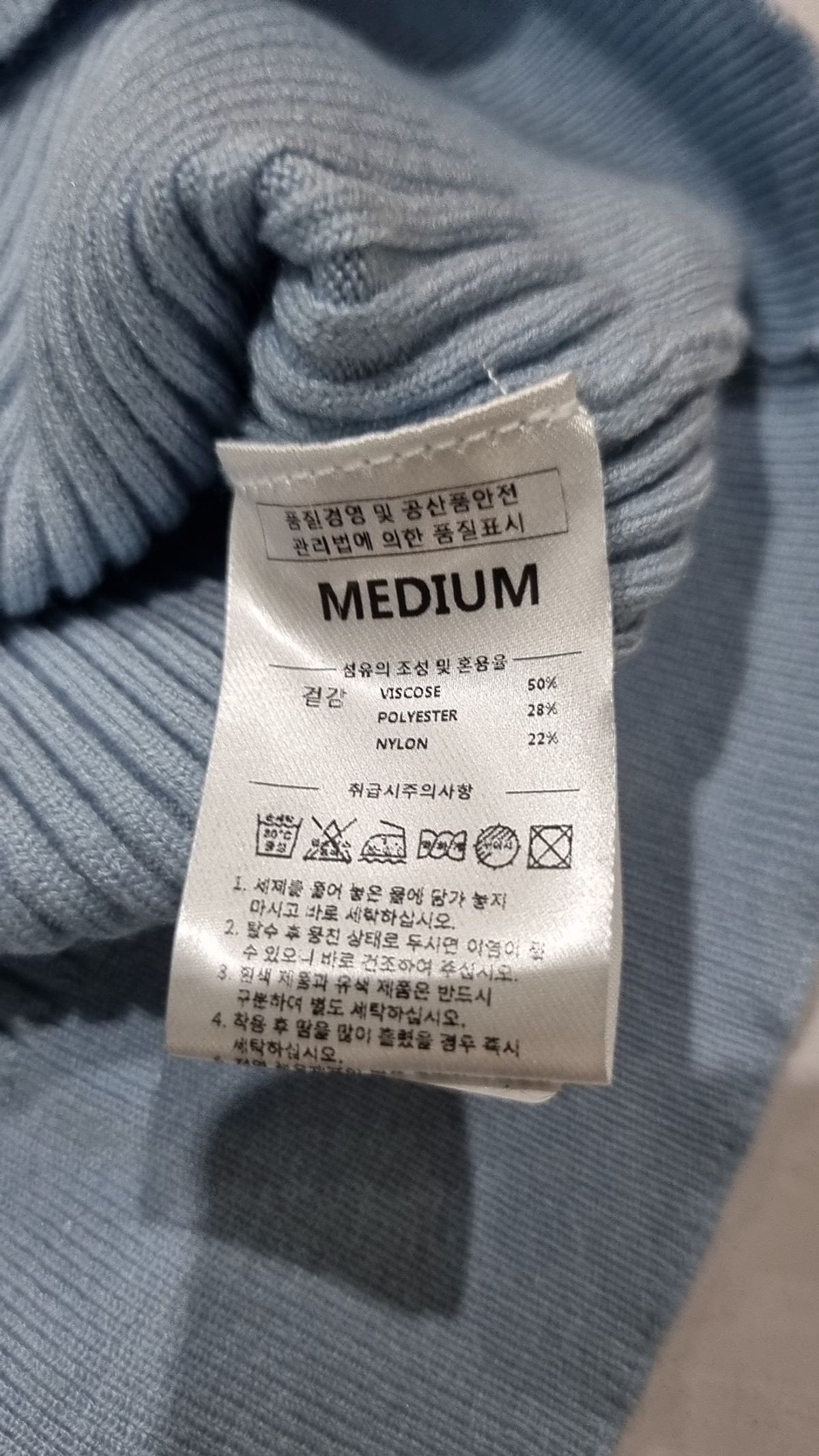 레프트서울(LEFTSEOUL) 니트/스웨터 M