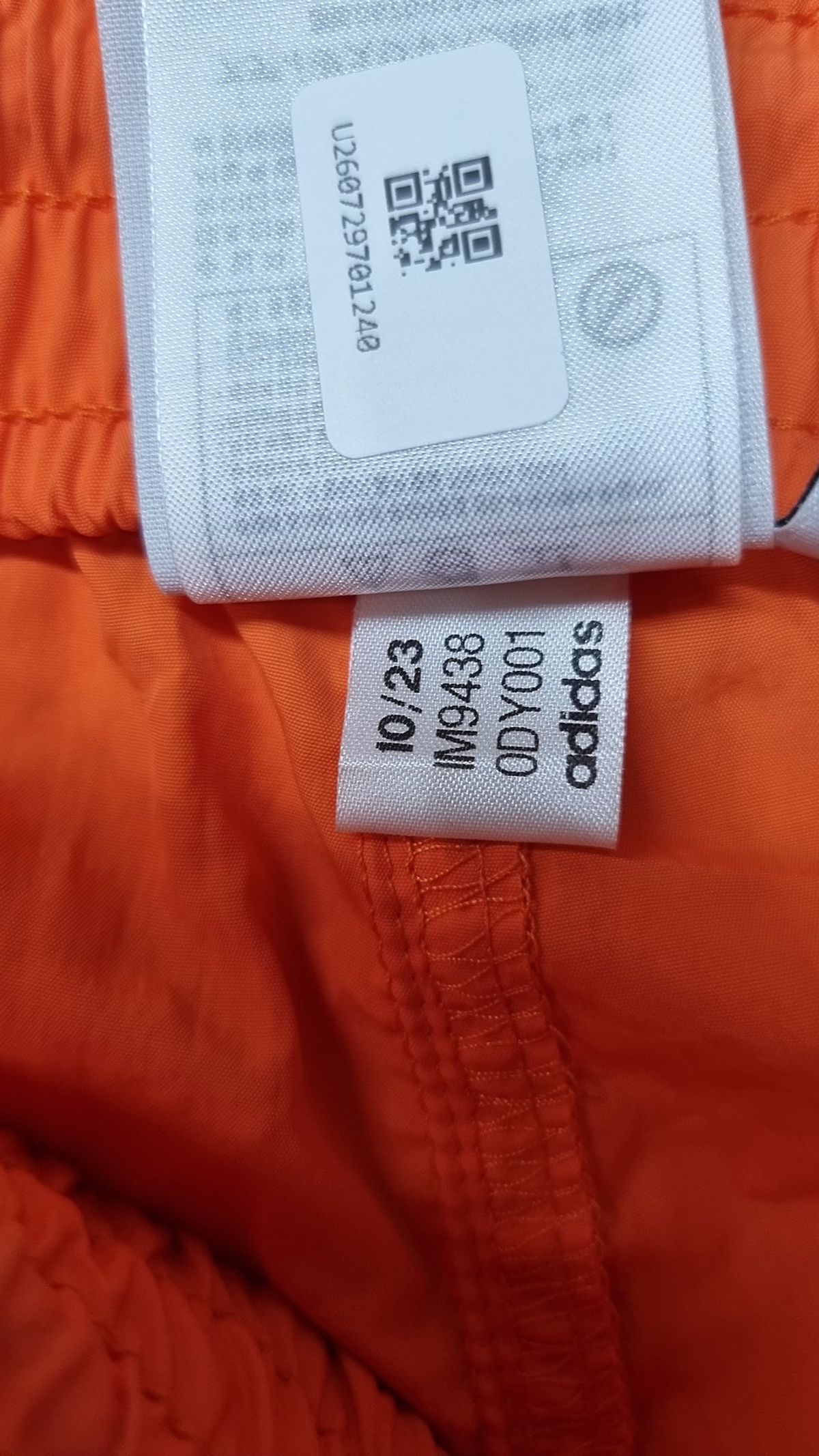 아디다스(ADIDAS) 스프린터 숏 팬츠 - 오렌지 / IM9438 L