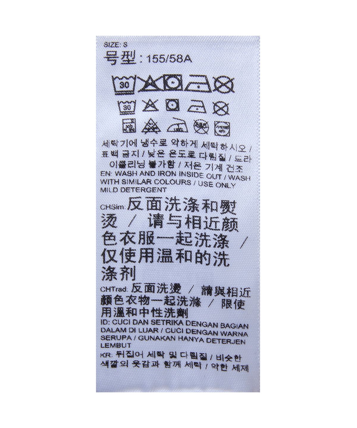 푸마(PUMA) [PUMA X MUSINSA] T7 립 마이크로 쇼츠 - 푸마 블랙 / 640541-01