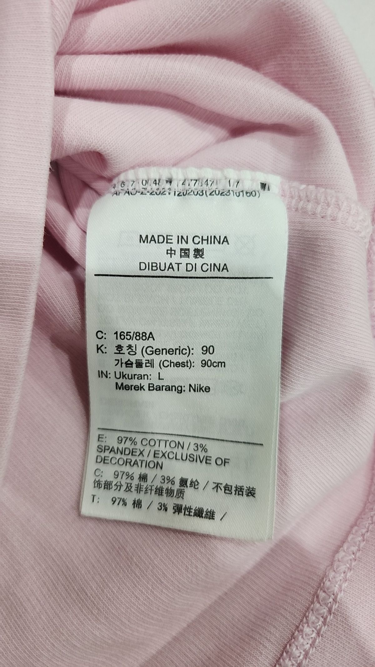 나이키(NIKE) 피케/카라 티셔츠 165/88A