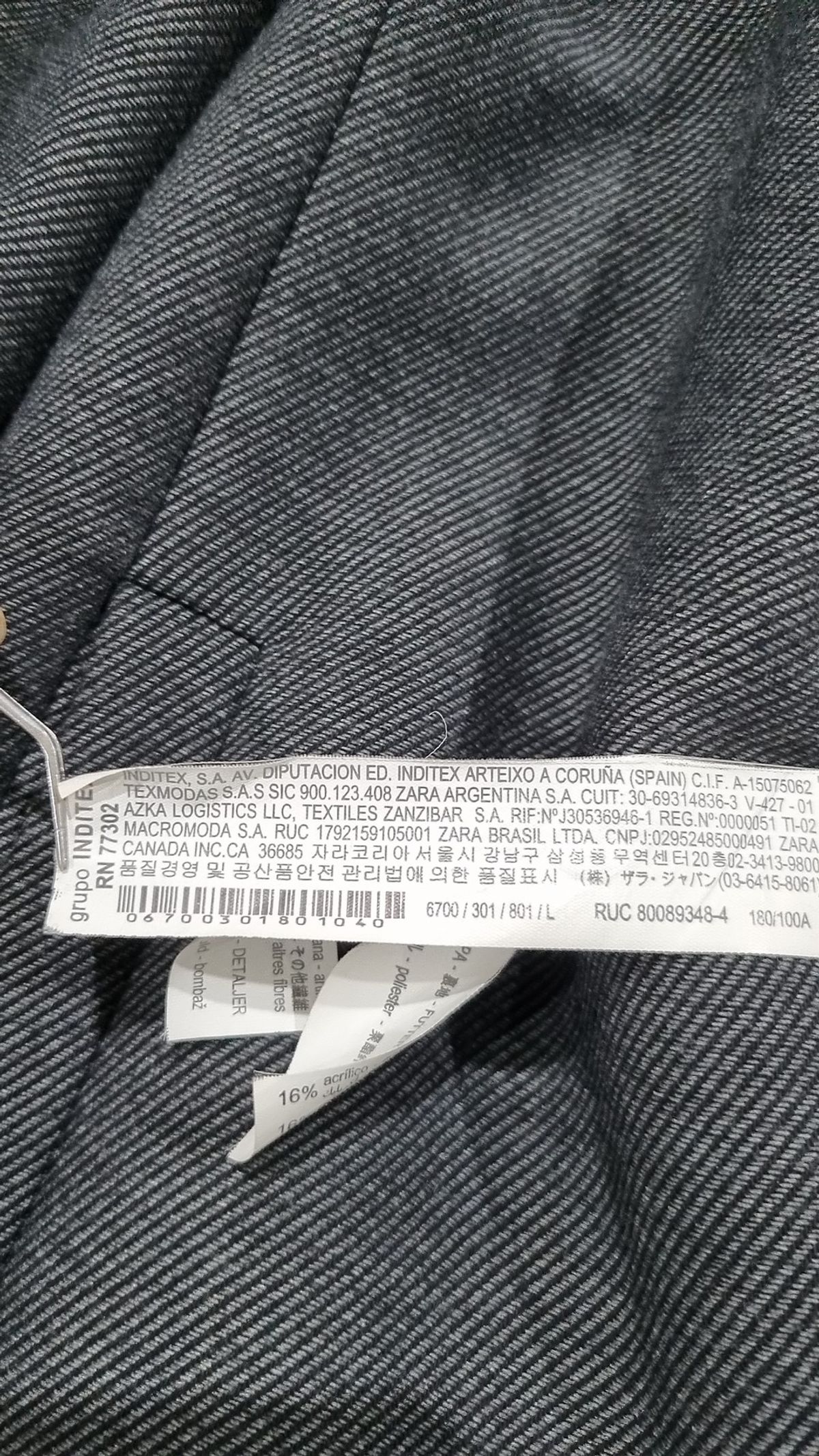 자라(ZARA) 겨울 기타 코트 L