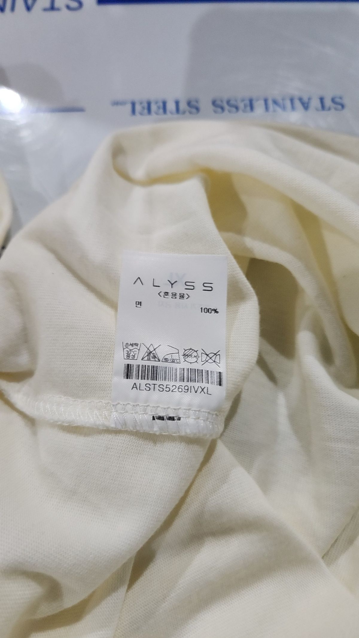 알리스(ALYSS) 반소매 티셔츠 XL