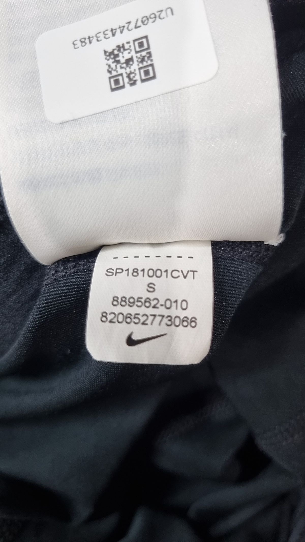 나이키(NIKE) 레깅스 S