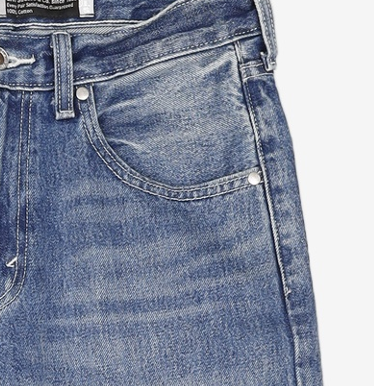 리바이스(LEVI'S) 청/데님 팬츠 29