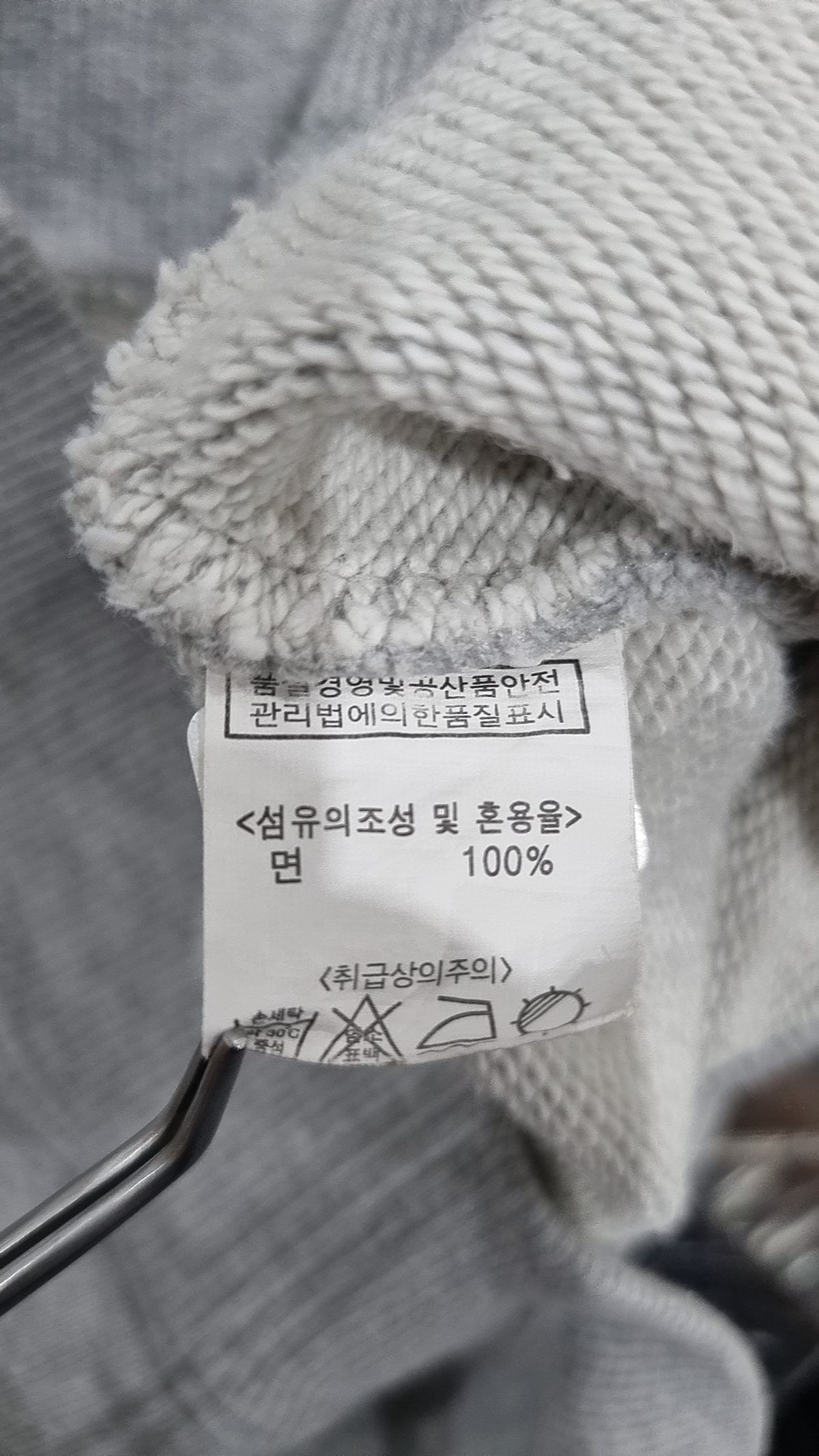 낫포너드(NOT4NERD) 후드 티셔츠 M