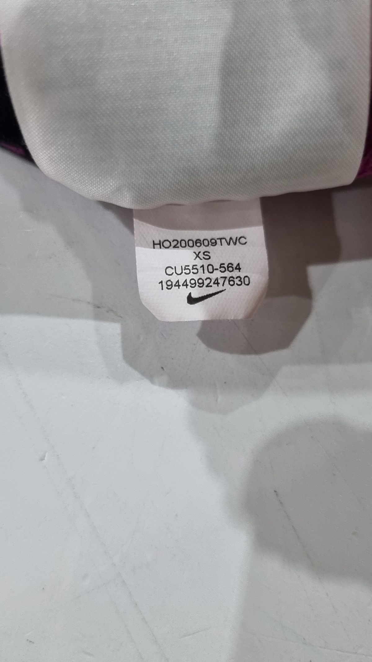 나이키(NIKE) 조거 팬츠 XS