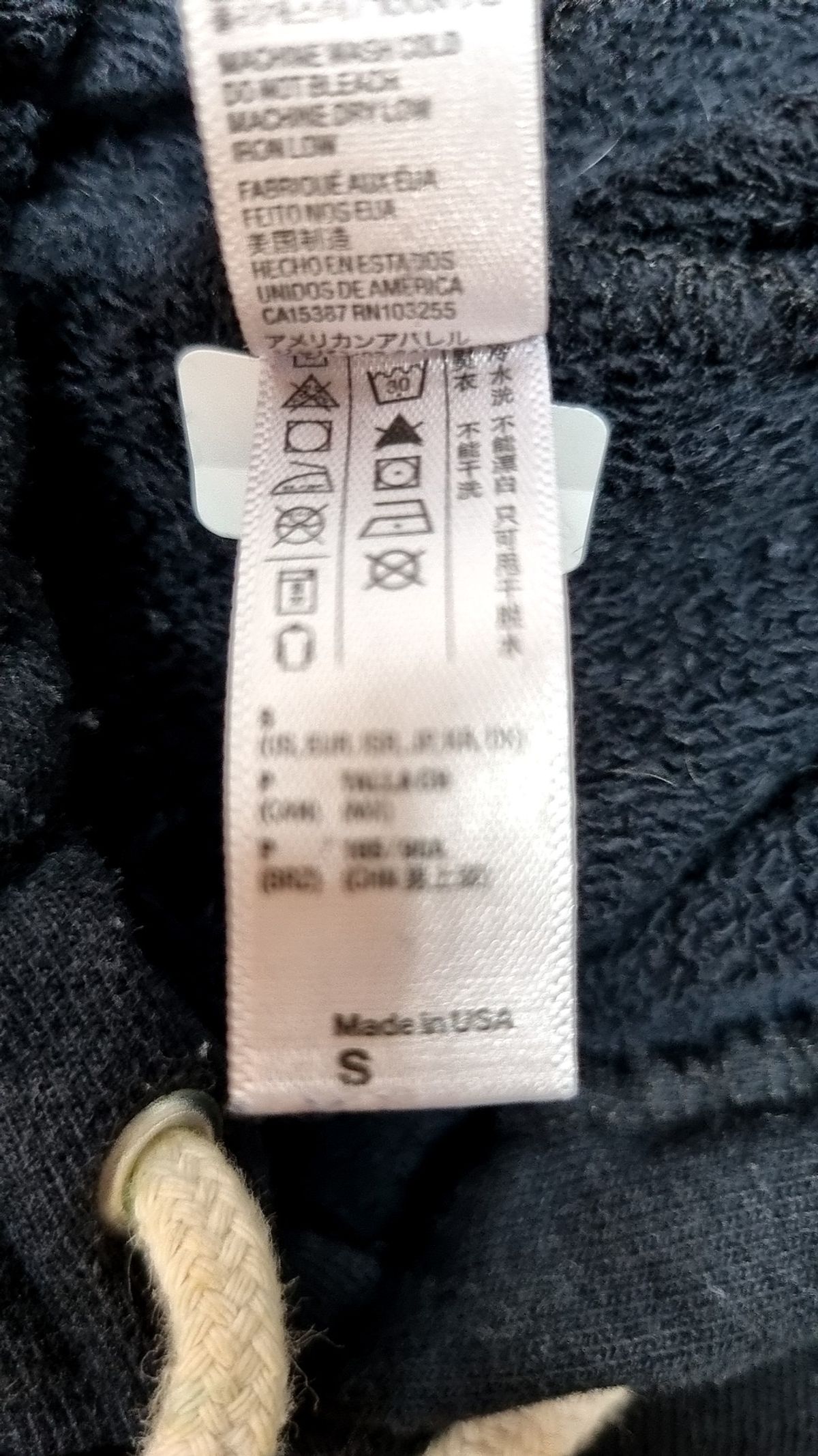 아메리칸 어패럴(AMERICAN APPAREL) 후드 티셔츠 S
