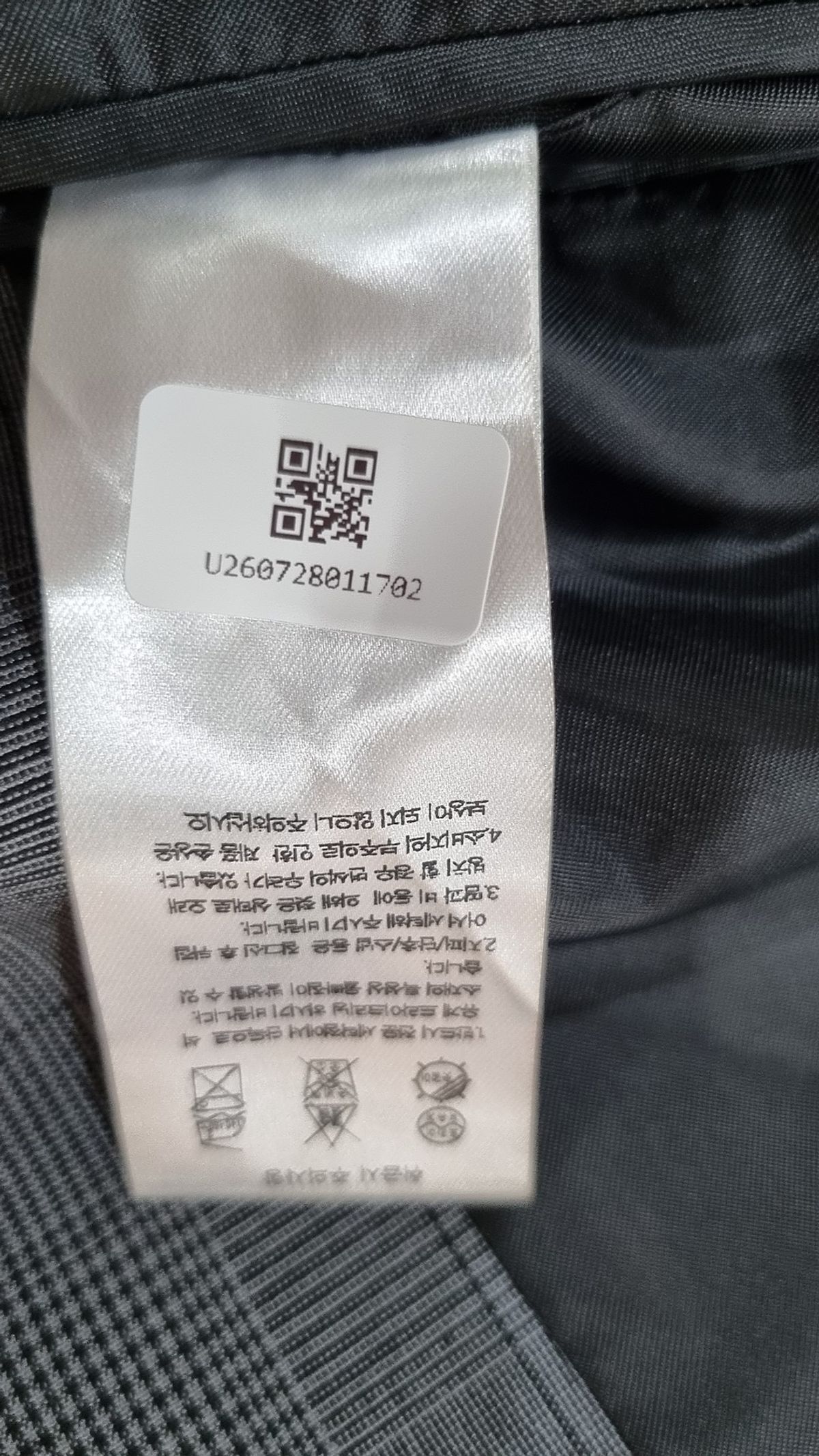 무신사 스탠다드(MUSINSA STANDARD) 슈트/블레이저 재킷 XL