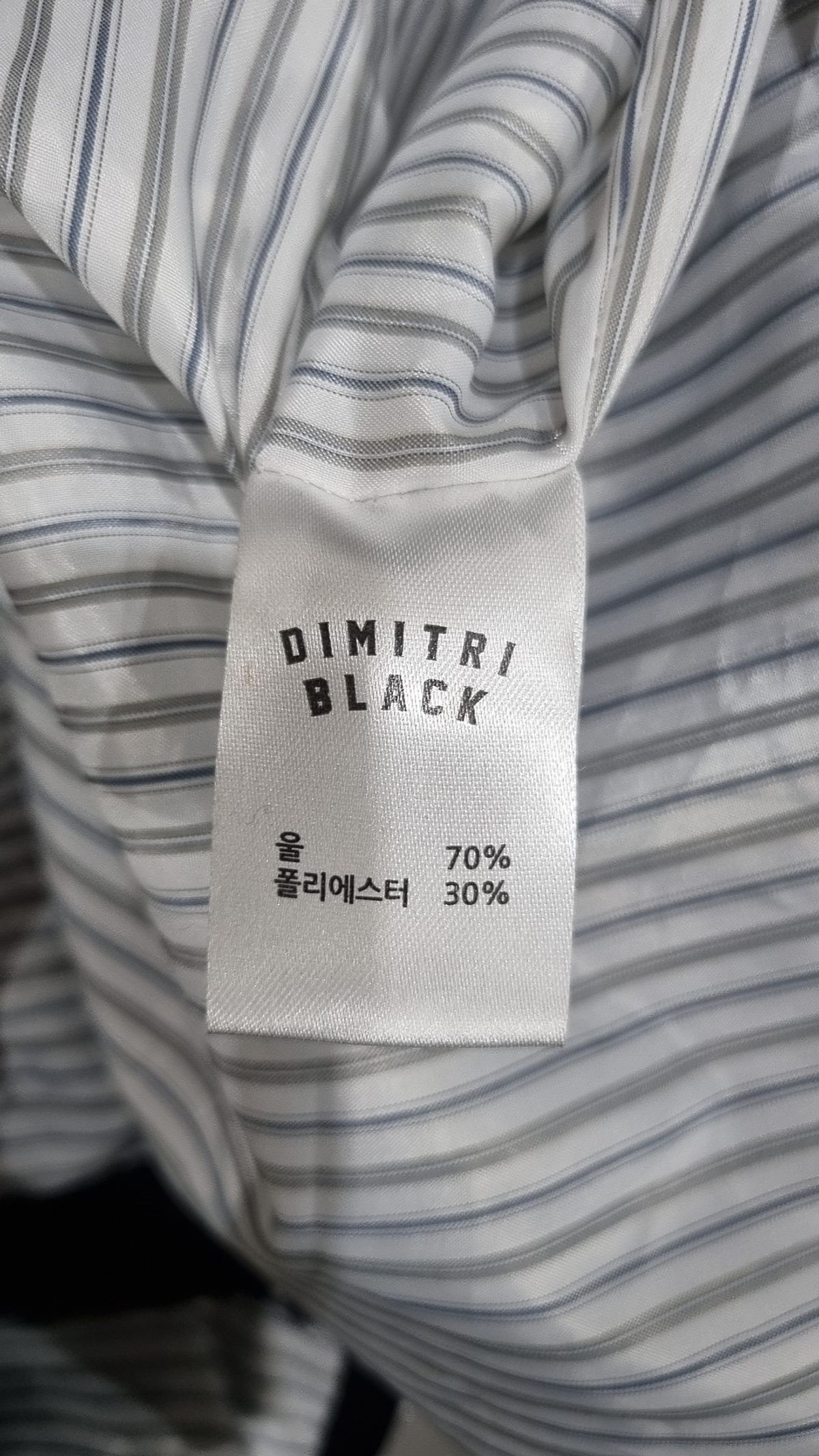 디미트리블랙(DIMITRI BLACK) 겨울 기타 코트 M