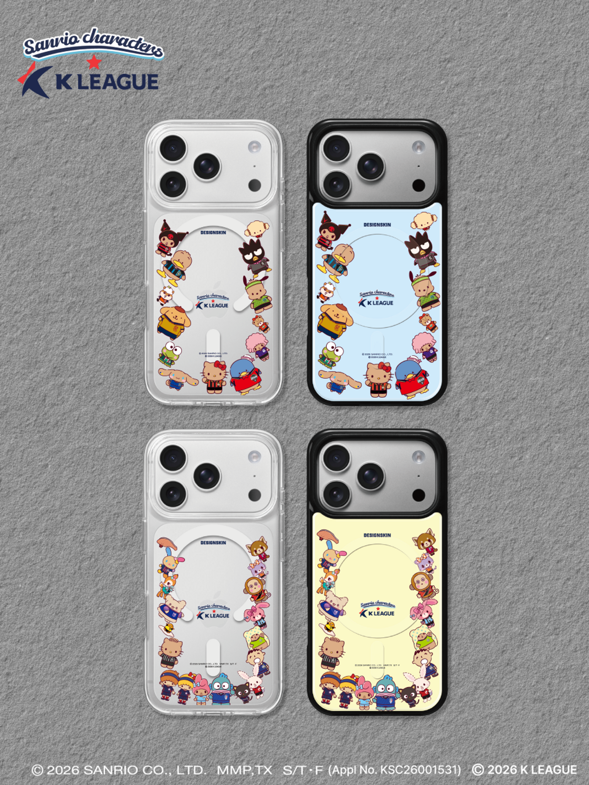 디자인스킨(DESIGNSKIN) [그래픽마켓] 마그넷 그래픽 케이스-K리그X산리오캐릭터즈-프레임 산리오 마스코트