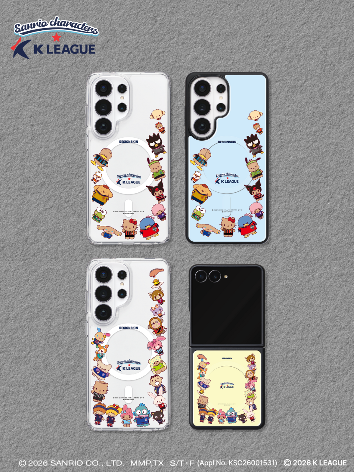 디자인스킨(DESIGNSKIN) [그래픽마켓] 마그넷 그래픽 케이스-K리그X산리오캐릭터즈-프레임 산리오 마스코트