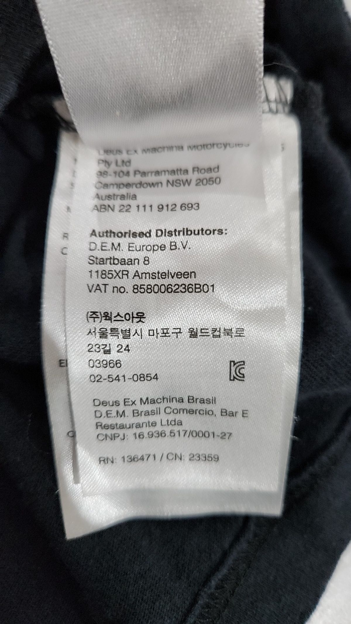 데우스 엑스 마키나(DEUS EX MACHINA) 긴소매 티셔츠 XL