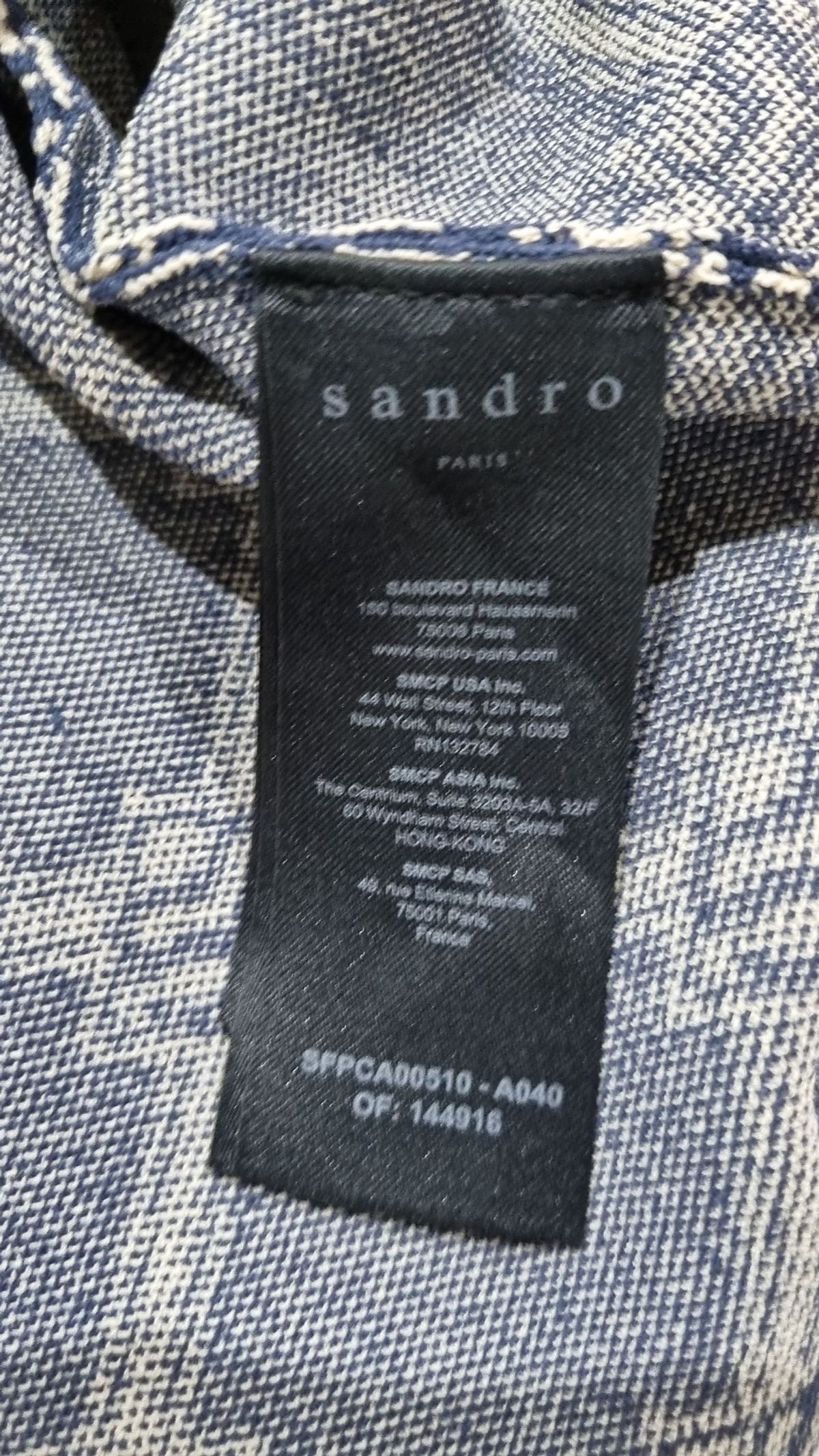 산드로(Sandro) 카디건 S