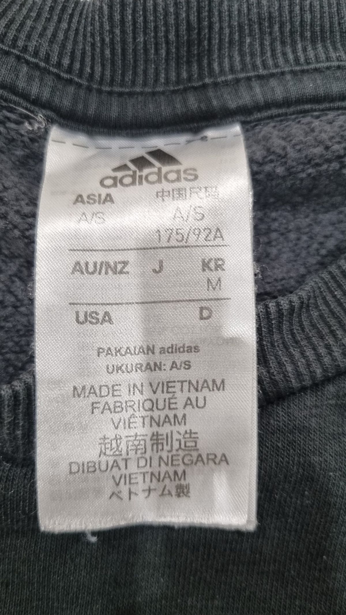 아디다스(ADIDAS) 맨투맨/스웨트셔츠 175/92A