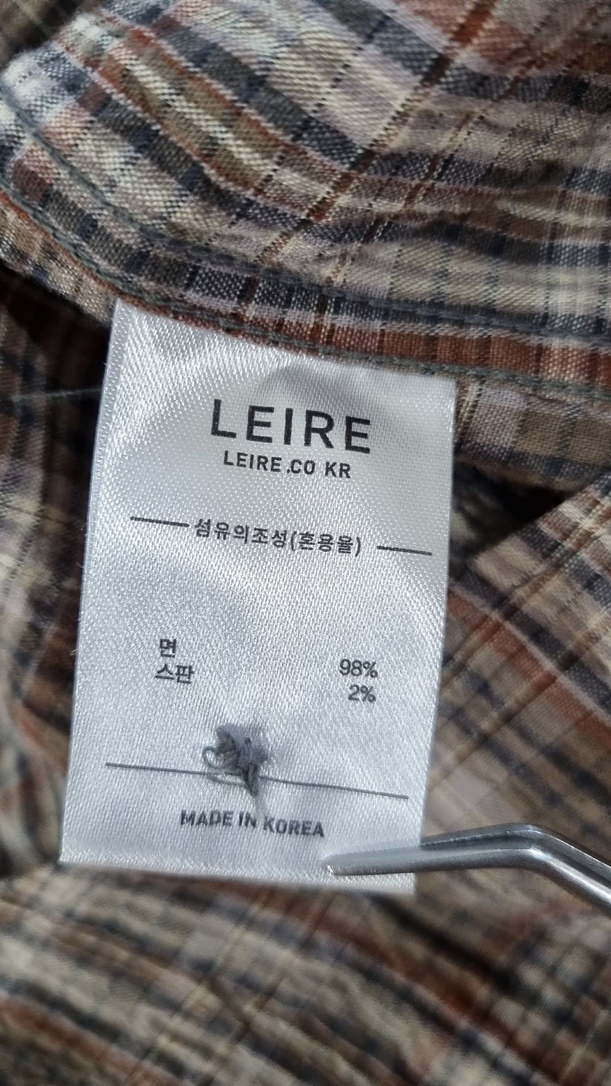 르아르(LEIRE) 캐주얼 셔츠 M