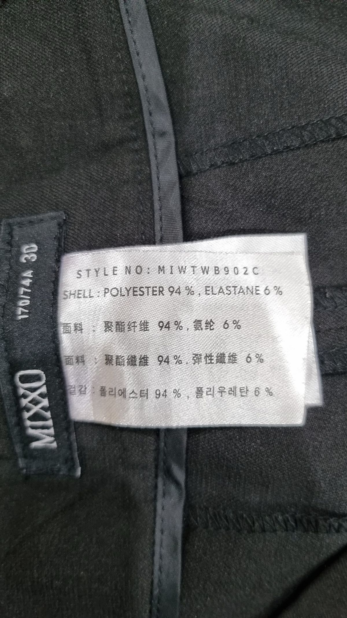 미쏘(MIXXO) 10부 투턱 와이드 슬랙스 MIWTWB902C 30