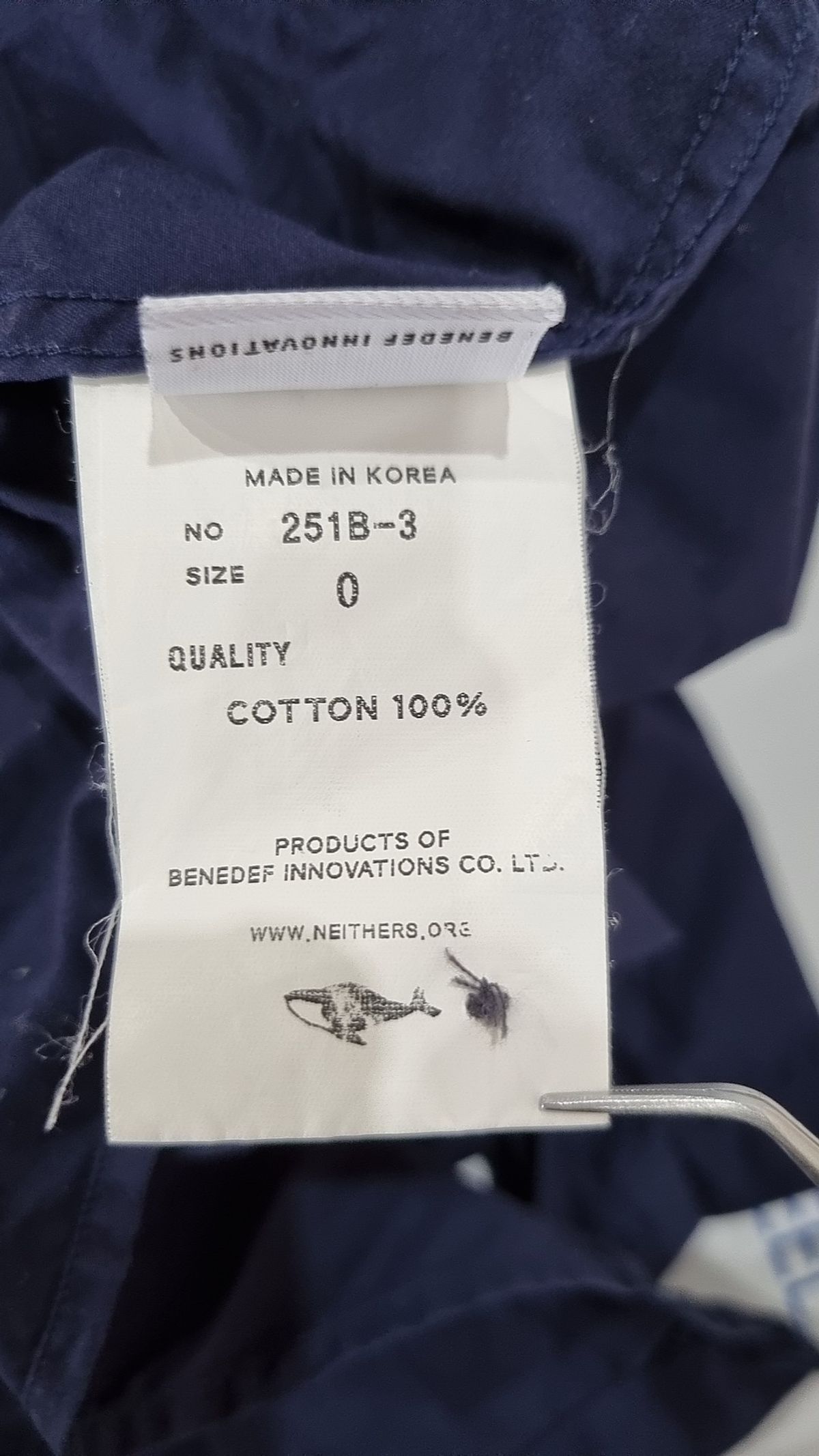 네이더스(NEITHERS) 맥시 원피스 FREE