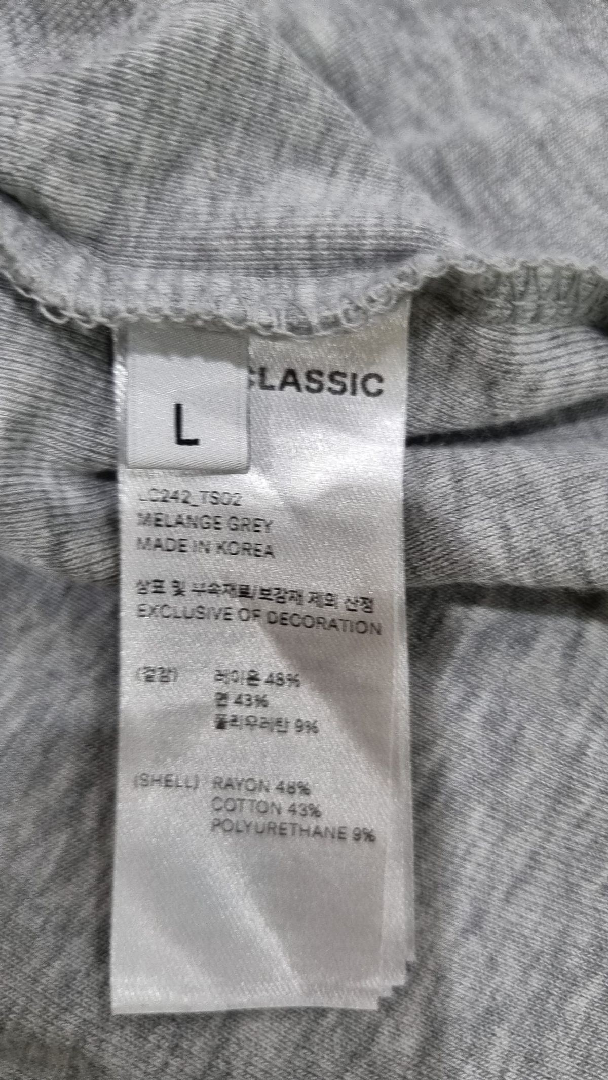 로우클래식(LOW CLASSIC) ORGANIC SILKET Lc MINI T-SHIRT_CHARCOAL_LC242_TS02CC L