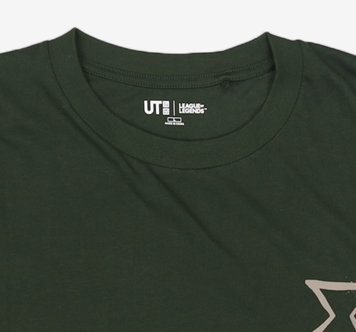 유니클로(UNIQLO) 반소매 티셔츠 L