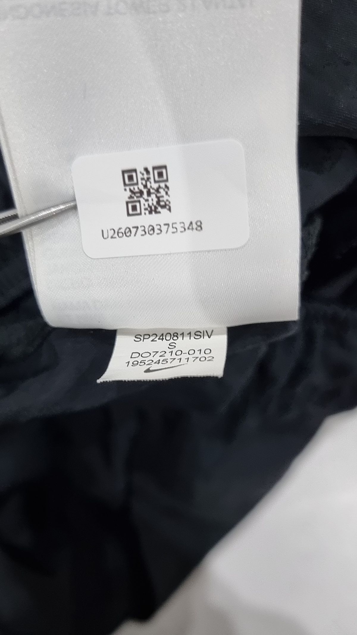 나이키(NIKE) 트레이닝 팬츠 S