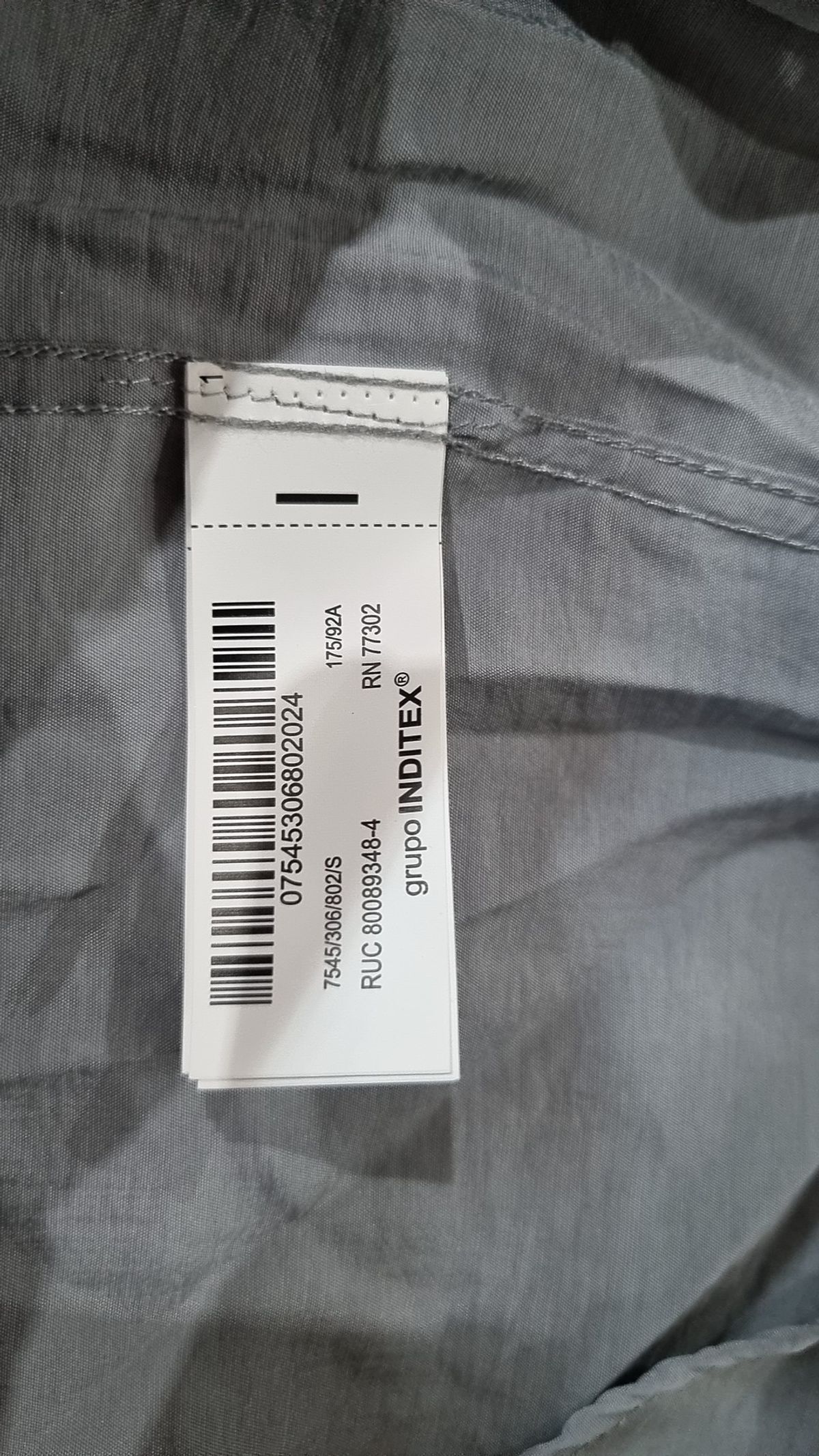 자라(ZARA) 캐주얼 셔츠 S