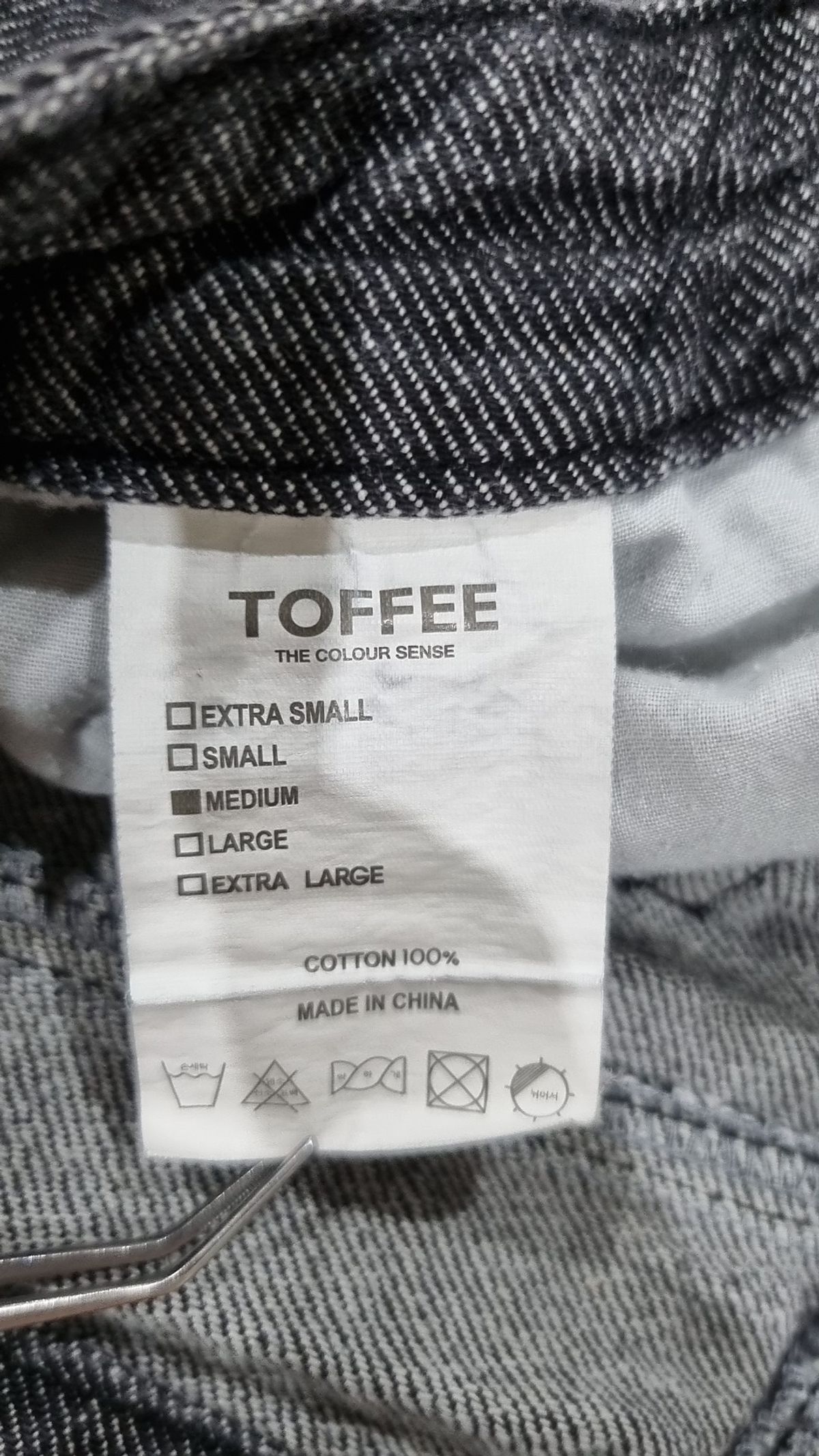 토피(TOFFEE) 청/데님 팬츠 M