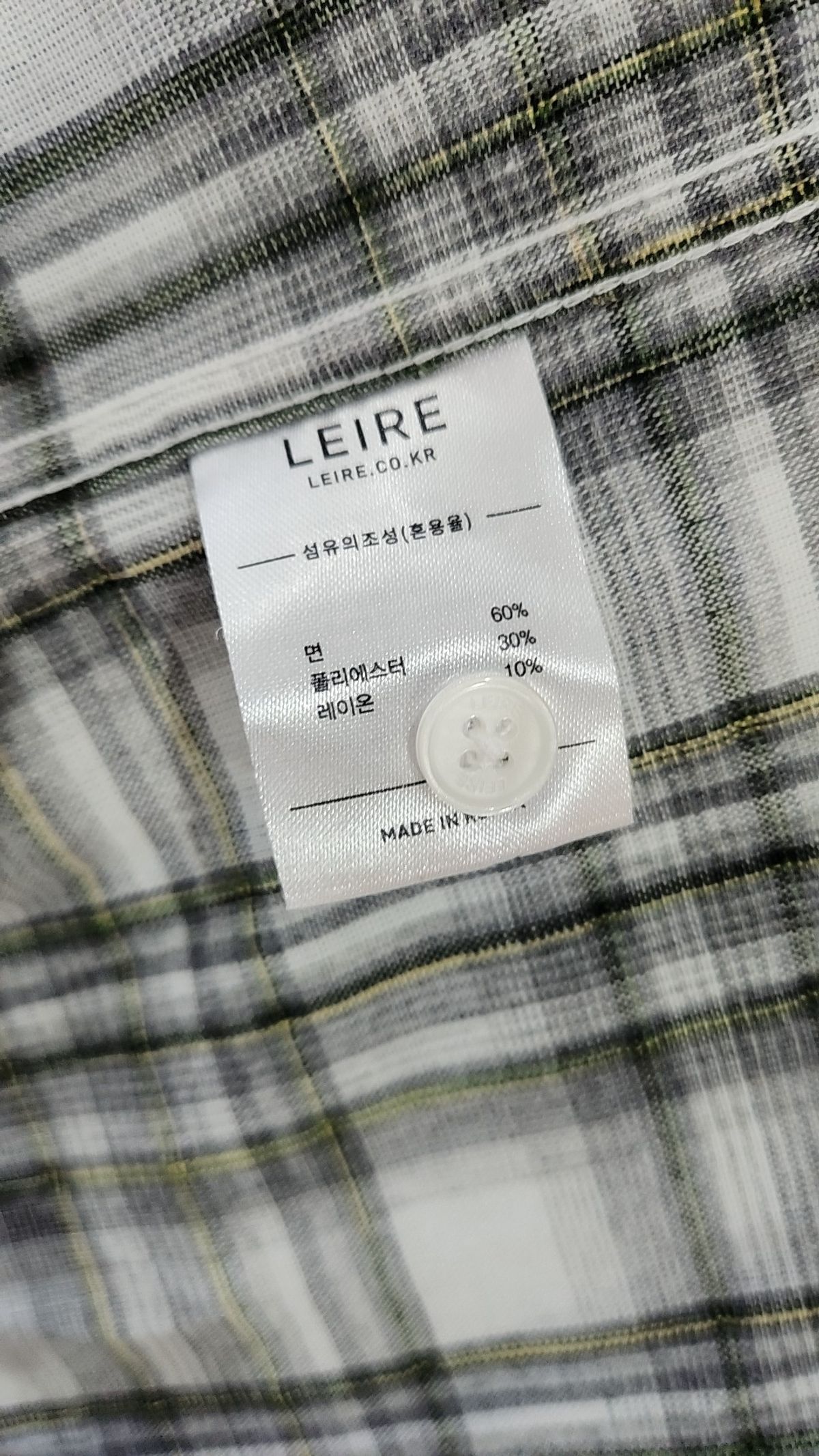 르아르(LEIRE) 캐주얼 셔츠 M