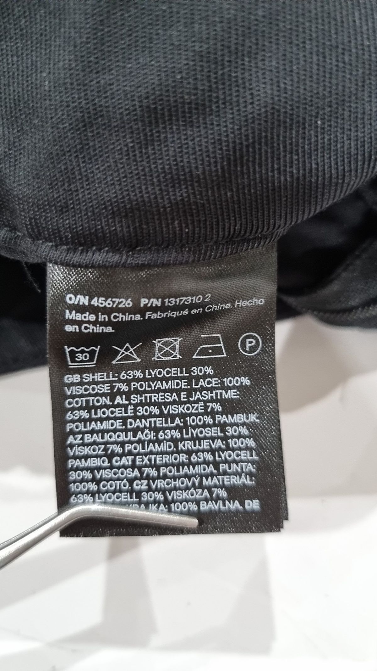 에이치앤엠(H&M) 롱스커트 34