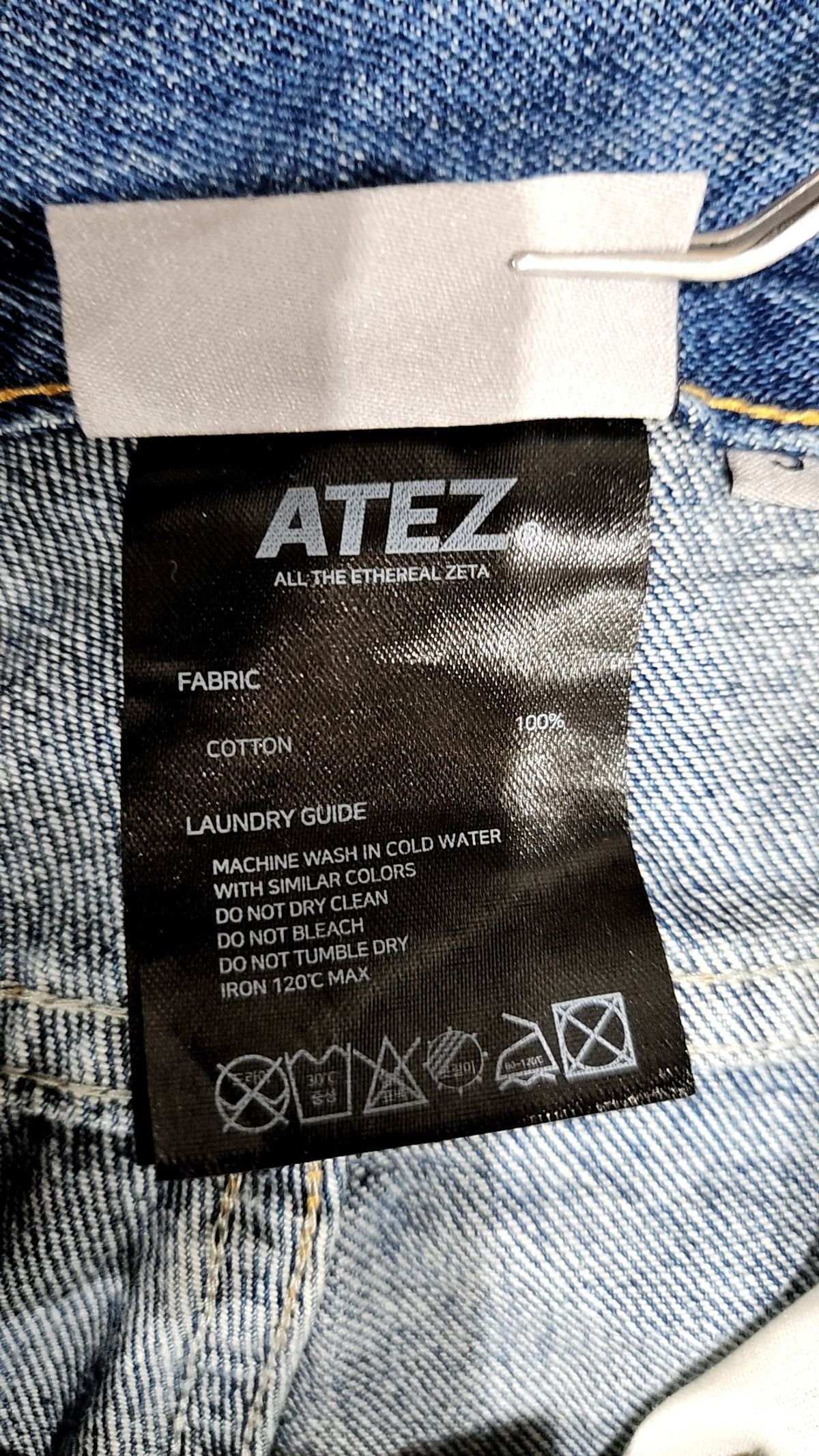 아테즈(ATEZ) 청/데님 팬츠 S