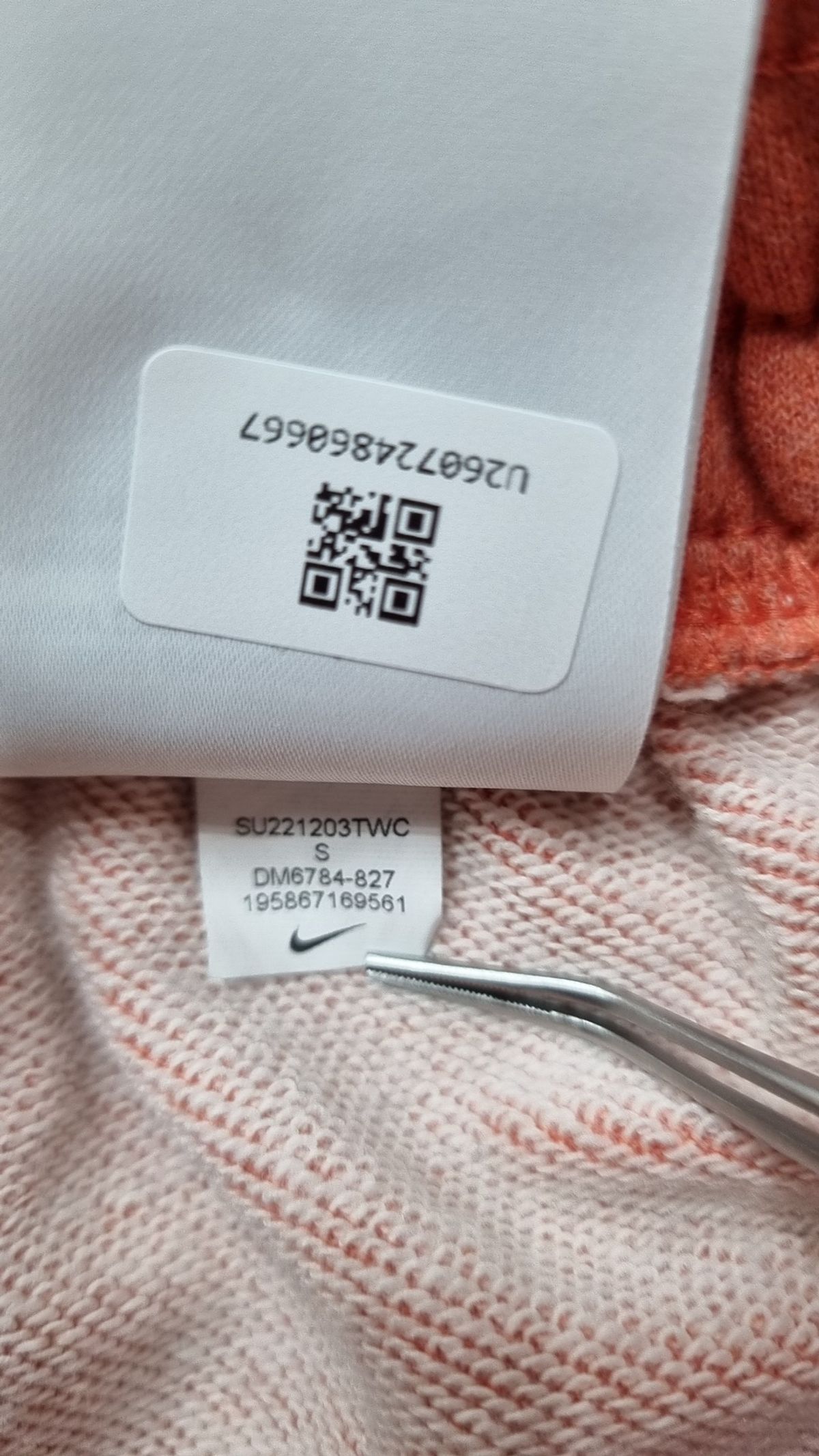 나이키(NIKE) 숏팬츠 S