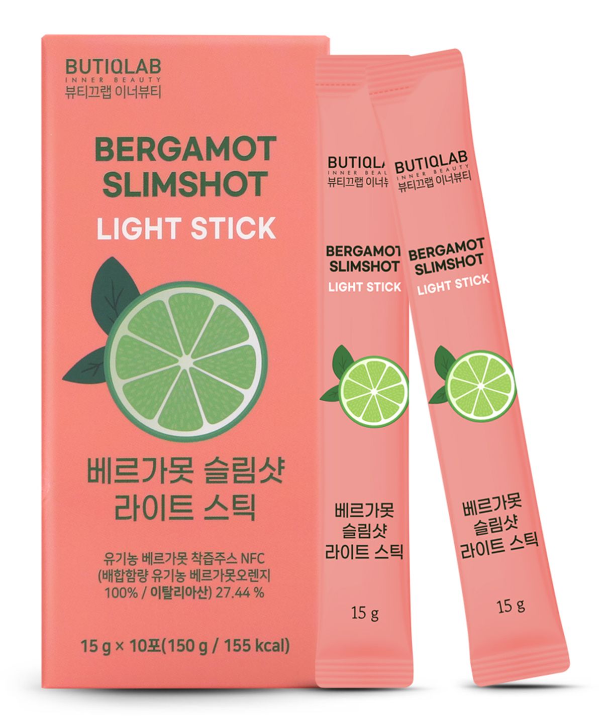 뷰티끄랩(BUTIQLAB) 베르가못 콜라겐 슬림샷 라이트 스틱 NFC 착즙 원액 폴리페놀 150g