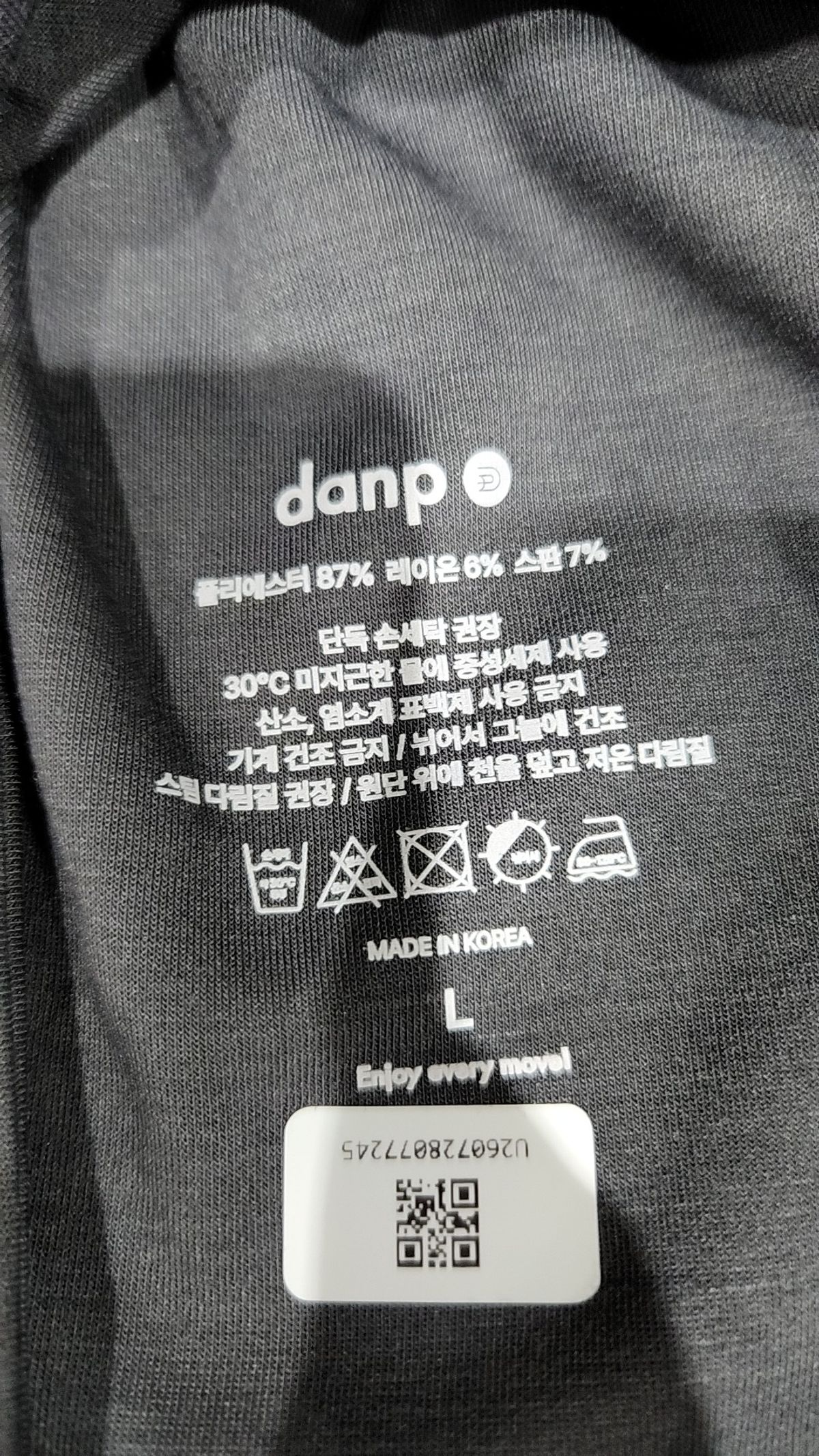 댄프(DANP) 미니스커트 L