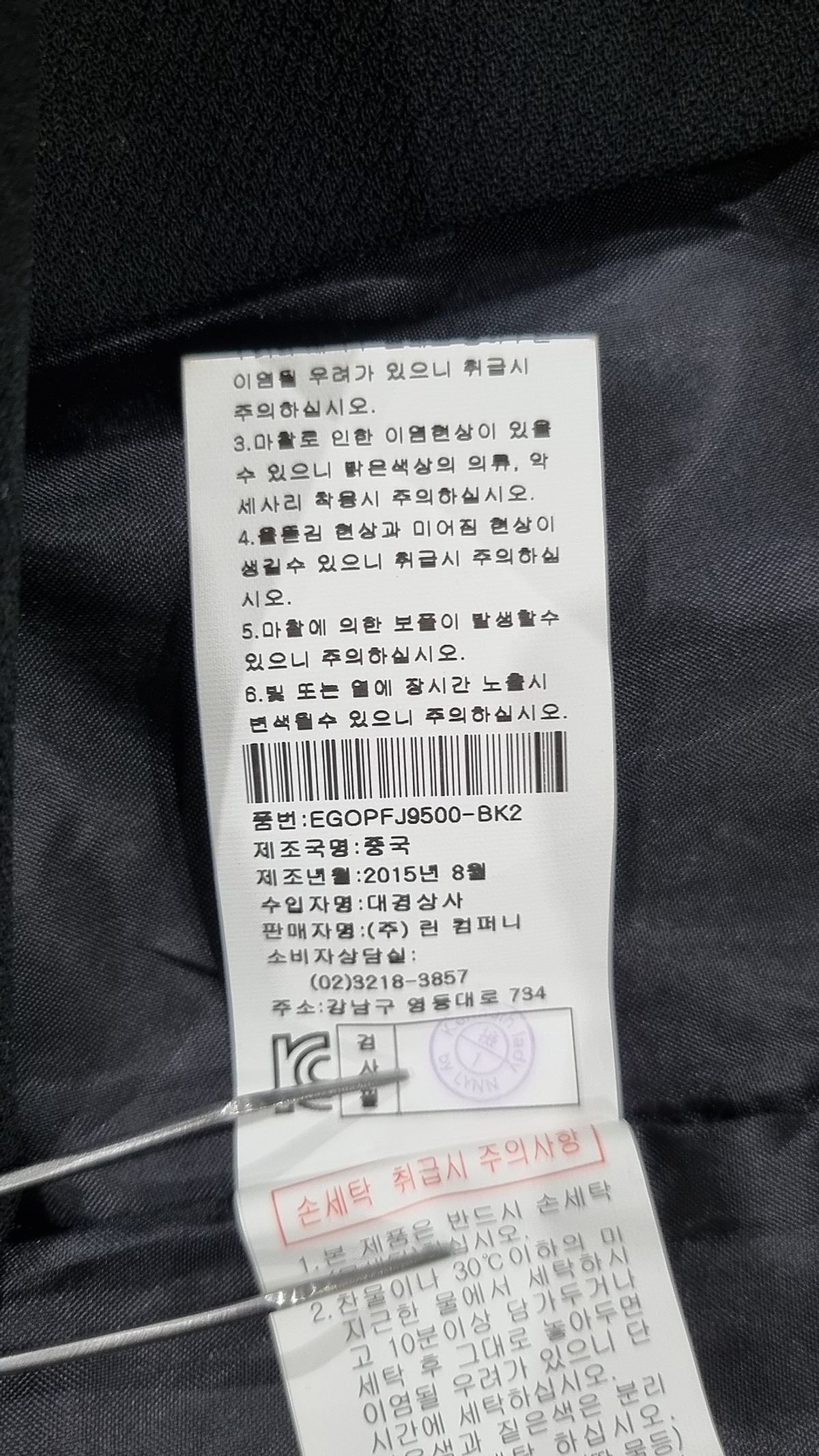 케네스 레이디(KENNETH LADY) 미니 원피스 66