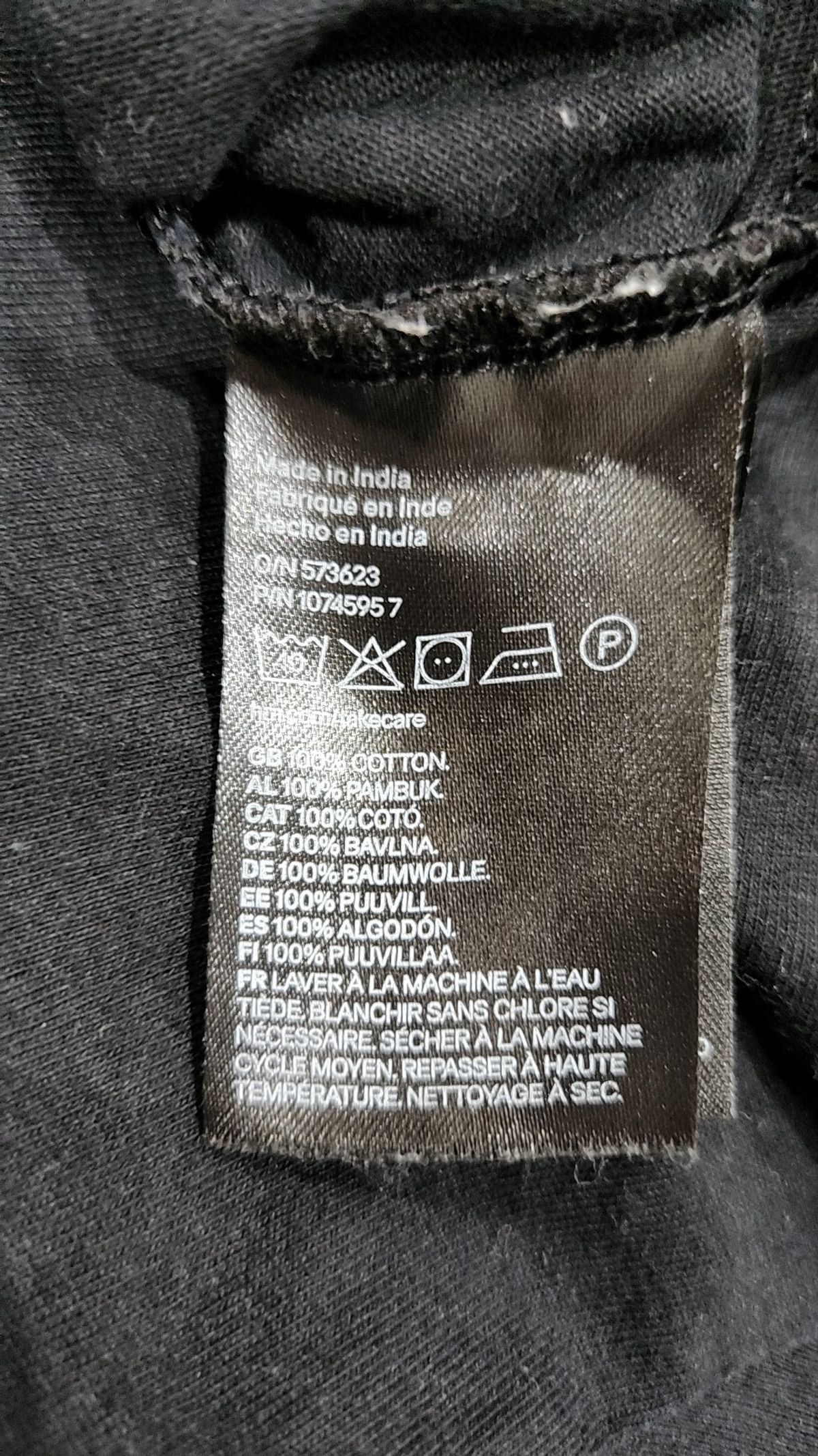 디바이디드에이치앤엠(DIVIDED H&M) 반소매 티셔츠 M