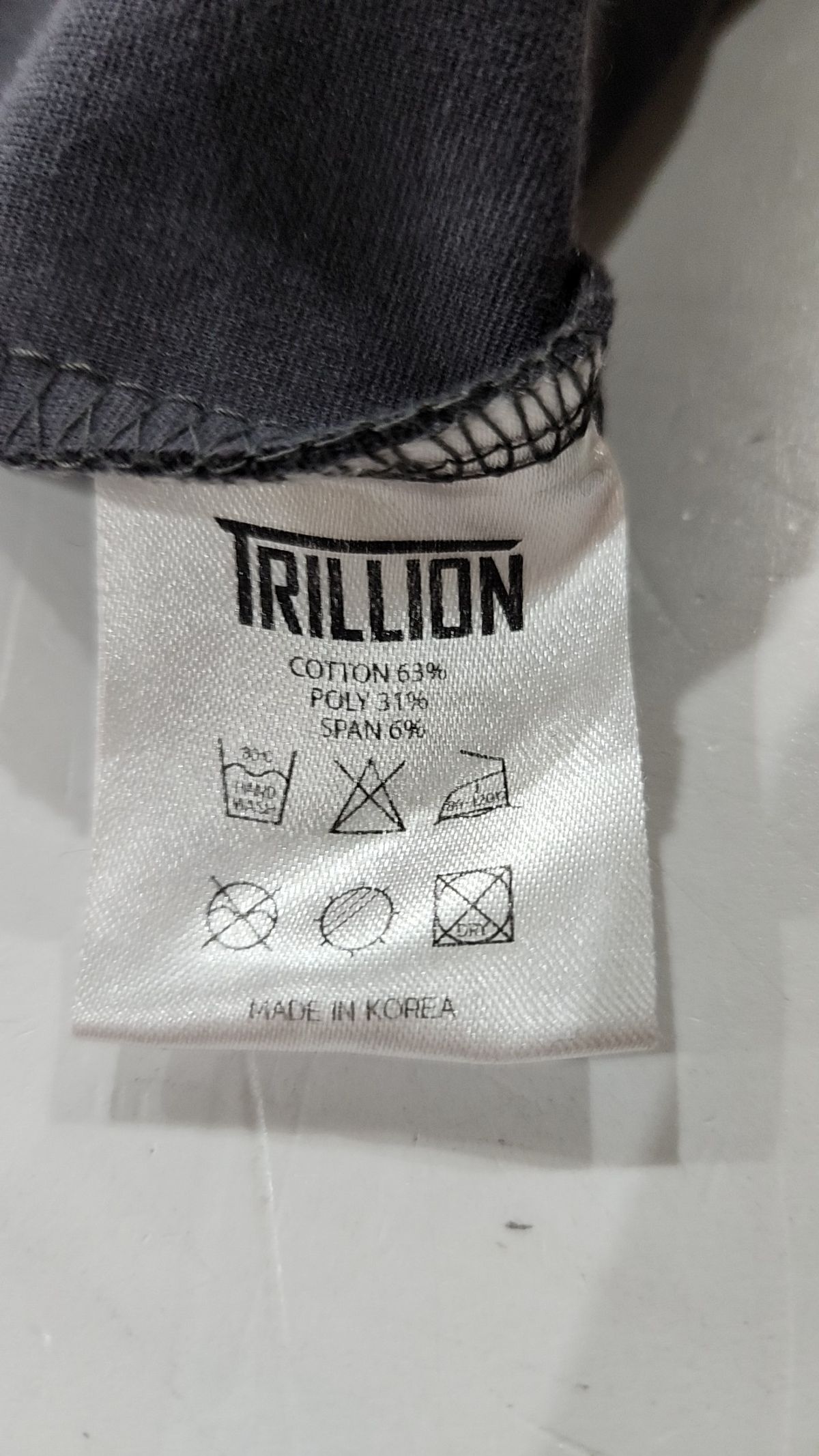 트릴리온(TRILLION) 긴소매 티셔츠 XL