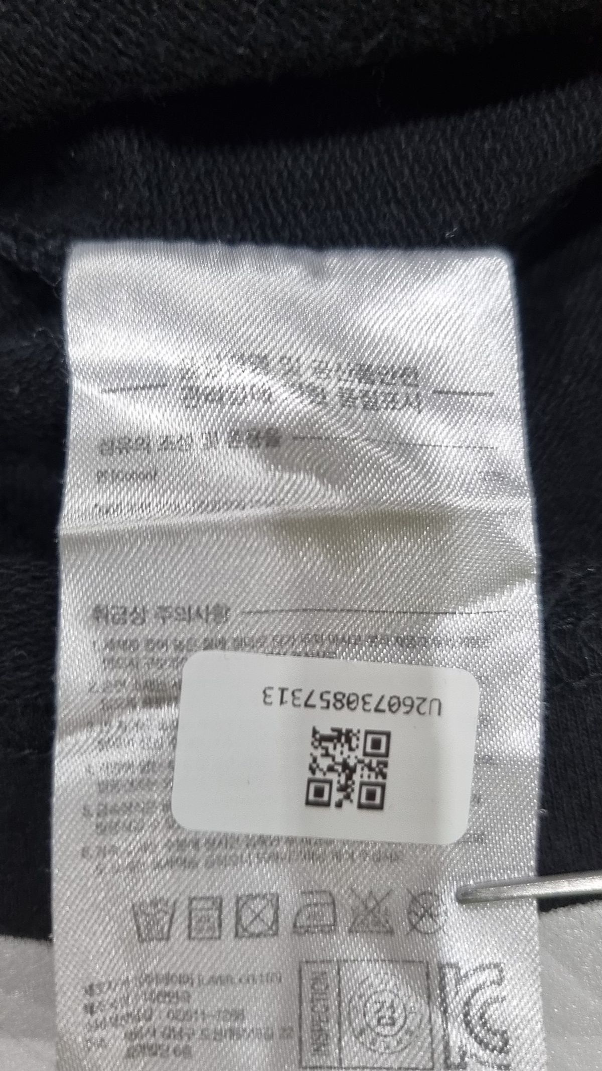 칸코(KANCO) 긴소매 티셔츠 2XL