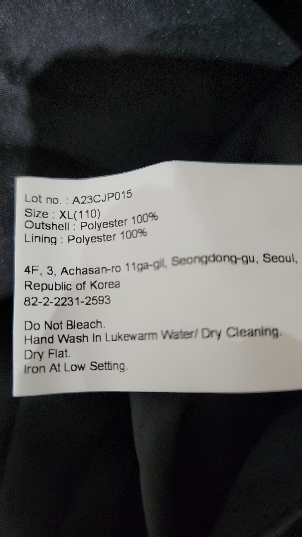 유니폼브릿지(UNIFORM BRIDGE) 사파리/헌팅 재킷 XL