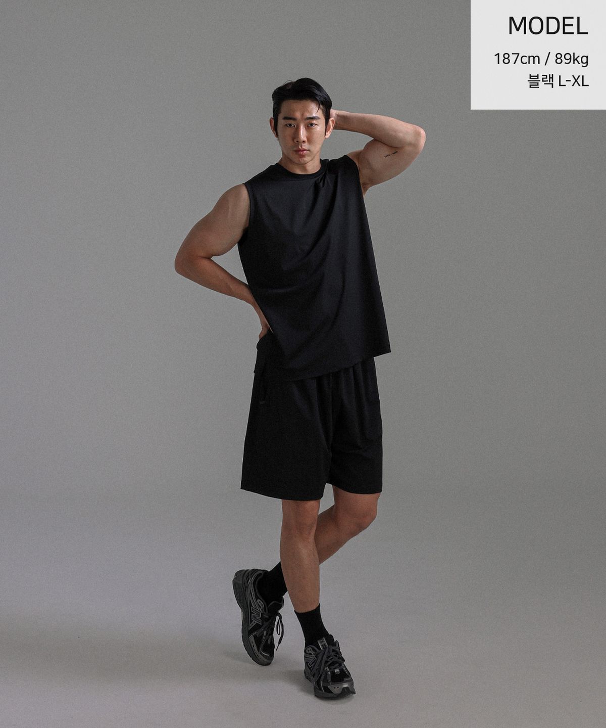 워크아웃디엔에이(WORKOUT DNA) 바콜로 냉장고 밴딩반바지