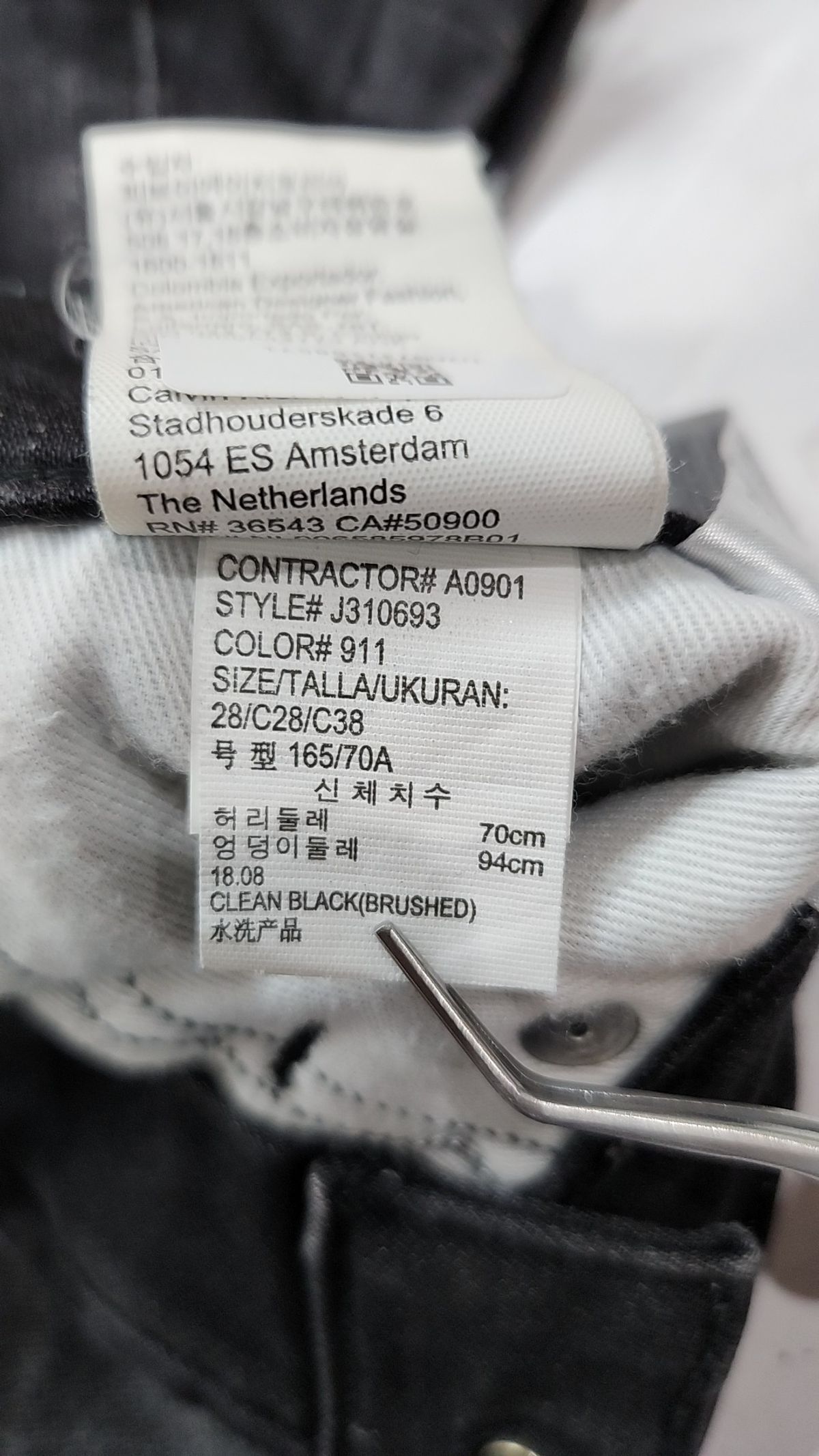캘빈클라인 진(CALVIN KLEIN JEANS) 청/데님 팬츠 W28XL34