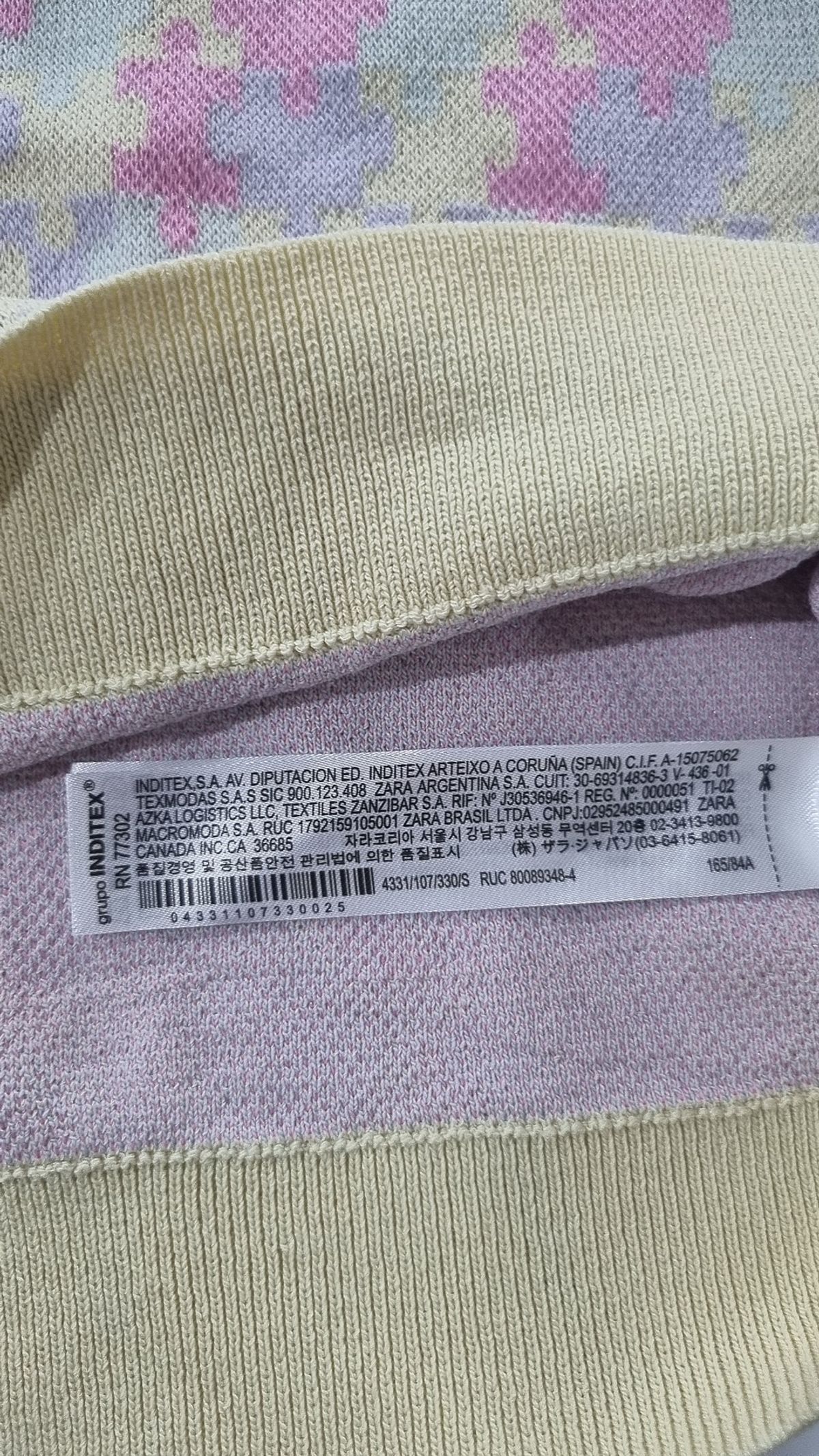 자라(ZARA) 베스트 S
