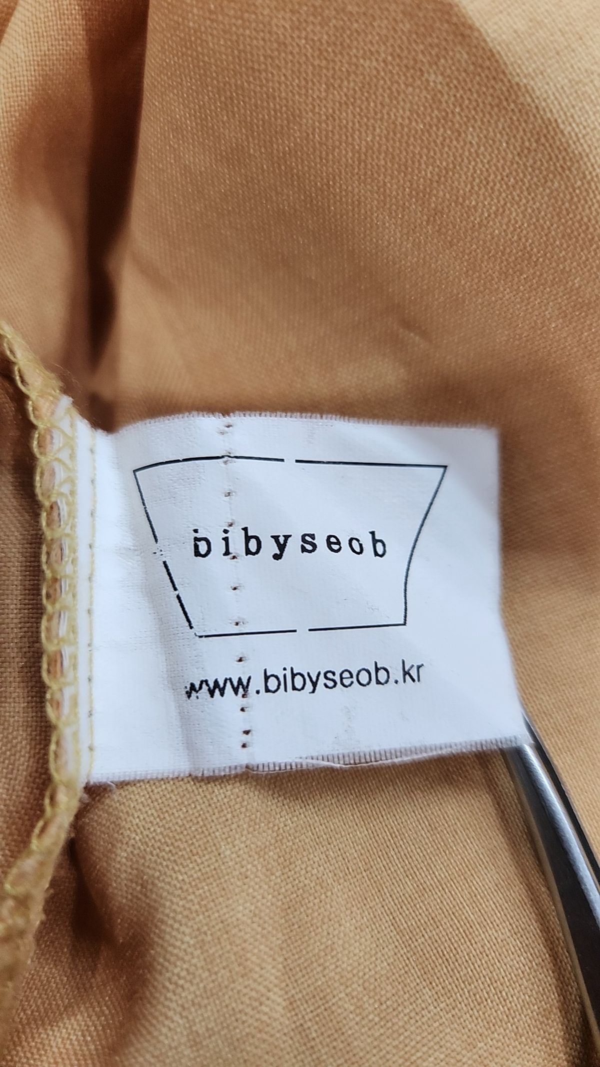 바이바이섭(BIBYSEOB) FRILL BLOUSE YELLOW XS