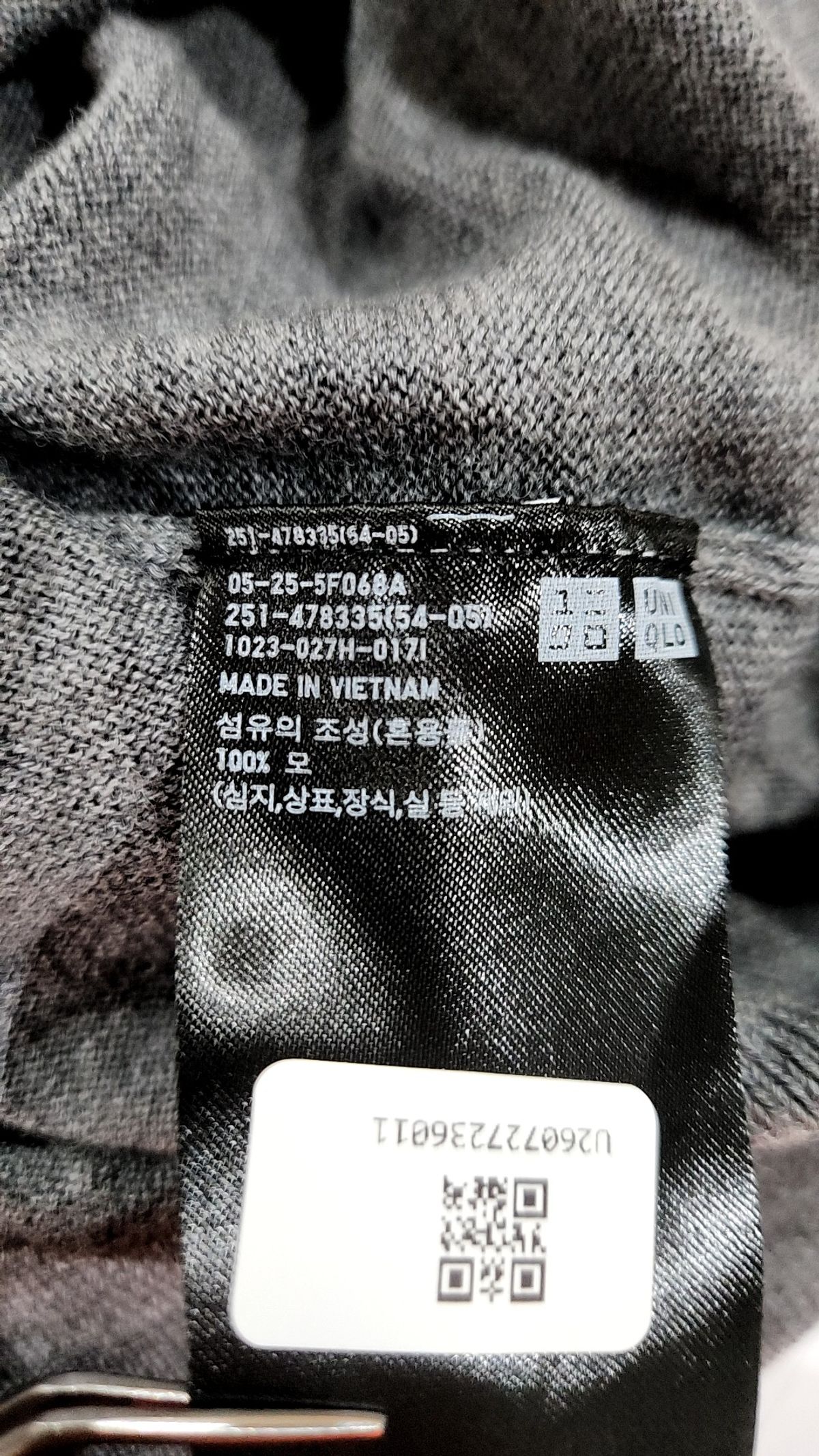 유니클로(UNIQLO) 니트/스웨터 S