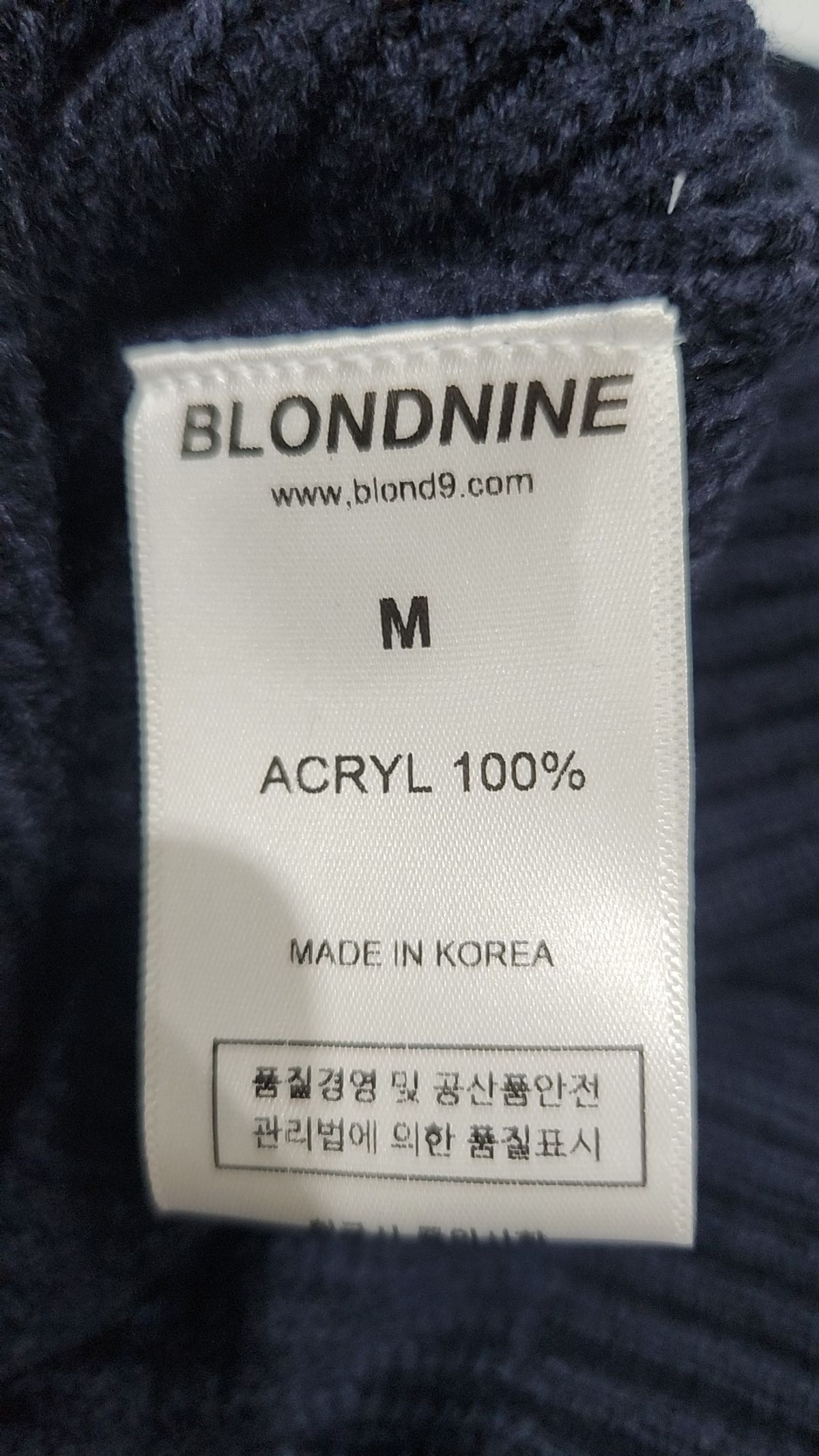 블론드나인(BLOND9) 카디건 M