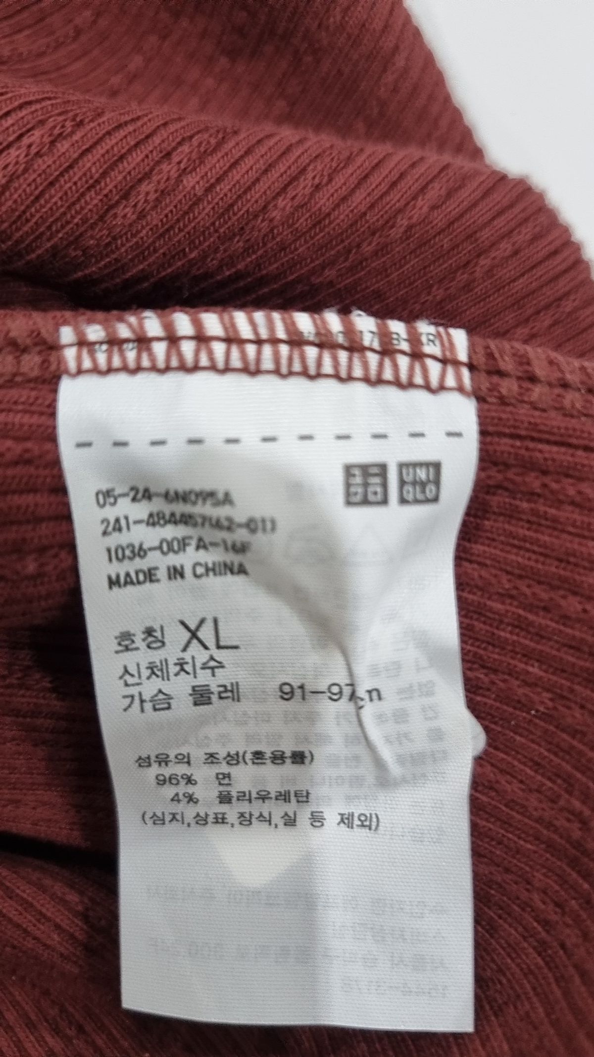 유니클로(UNIQLO) 반소매 티셔츠 XL
