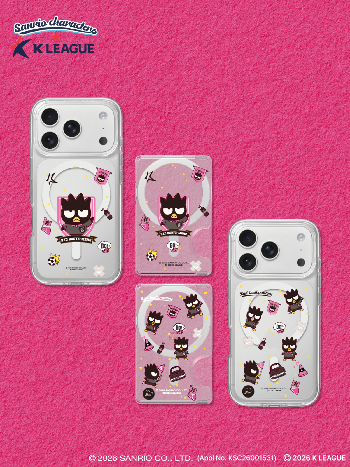 디자인스킨(DESIGNSKIN) [그래픽마켓] 마그넷 악세사리-K리그X산리오캐릭터즈-배드바츠마루