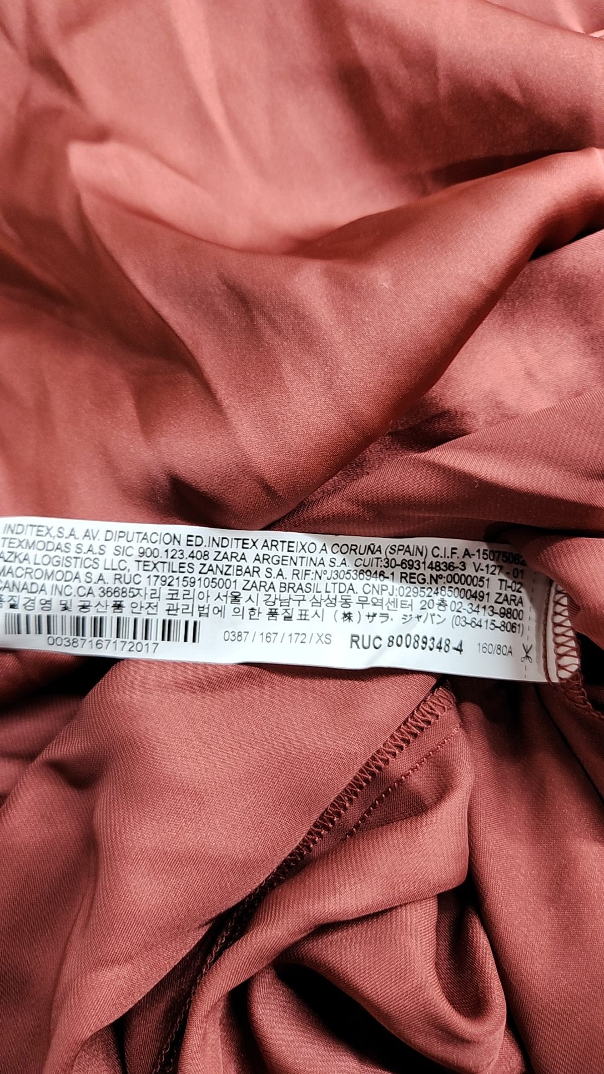 자라(ZARA) 맥시 원피스 XS