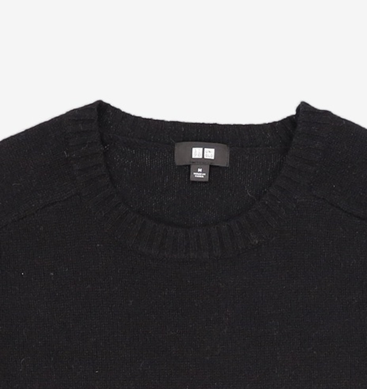 유니클로(UNIQLO) 니트/스웨터 M