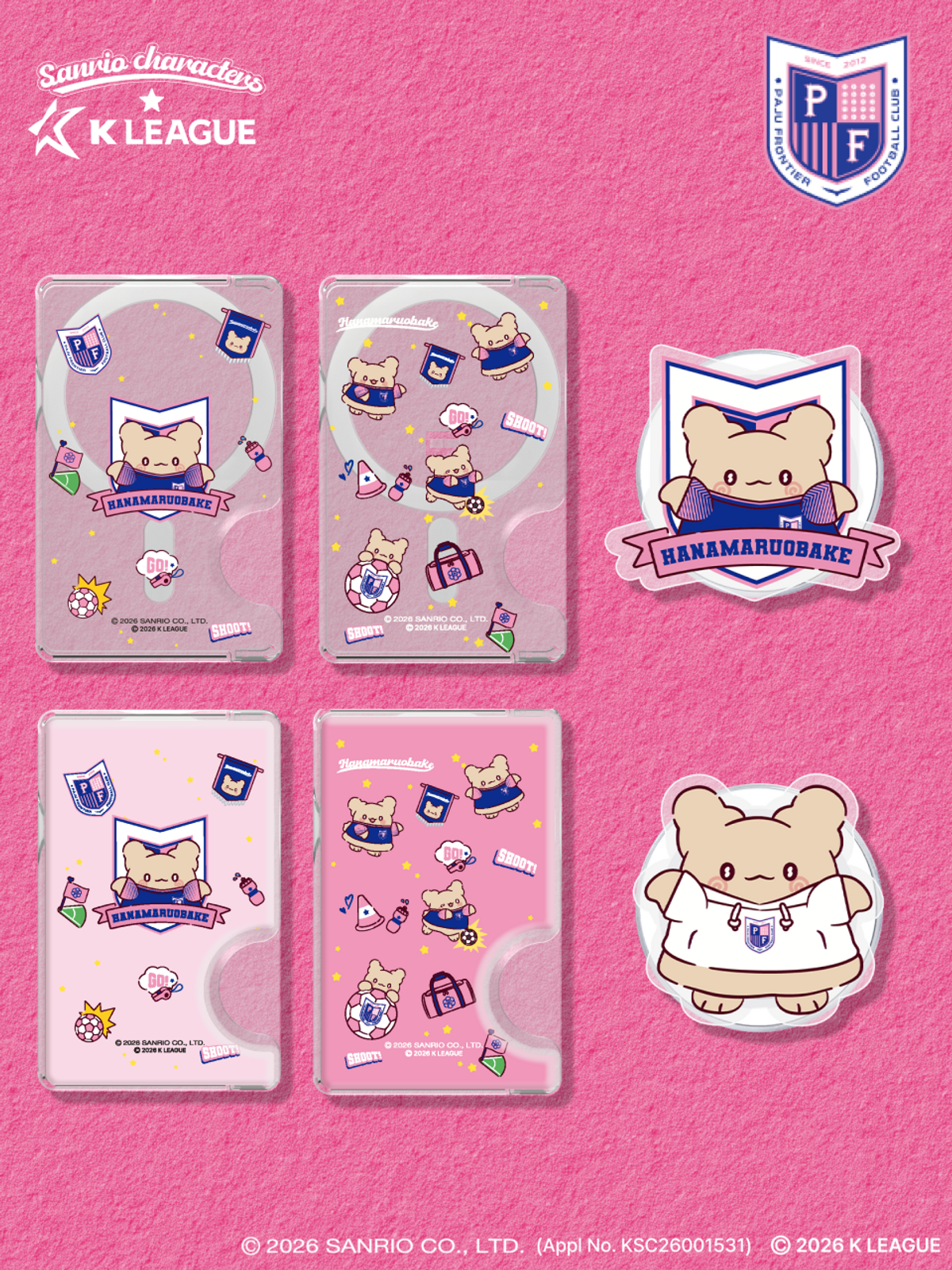 디자인스킨(DESIGNSKIN) [그래픽마켓] 마그넷 악세사리-K리그X산리오캐릭터즈-파주 프런티어 FC
