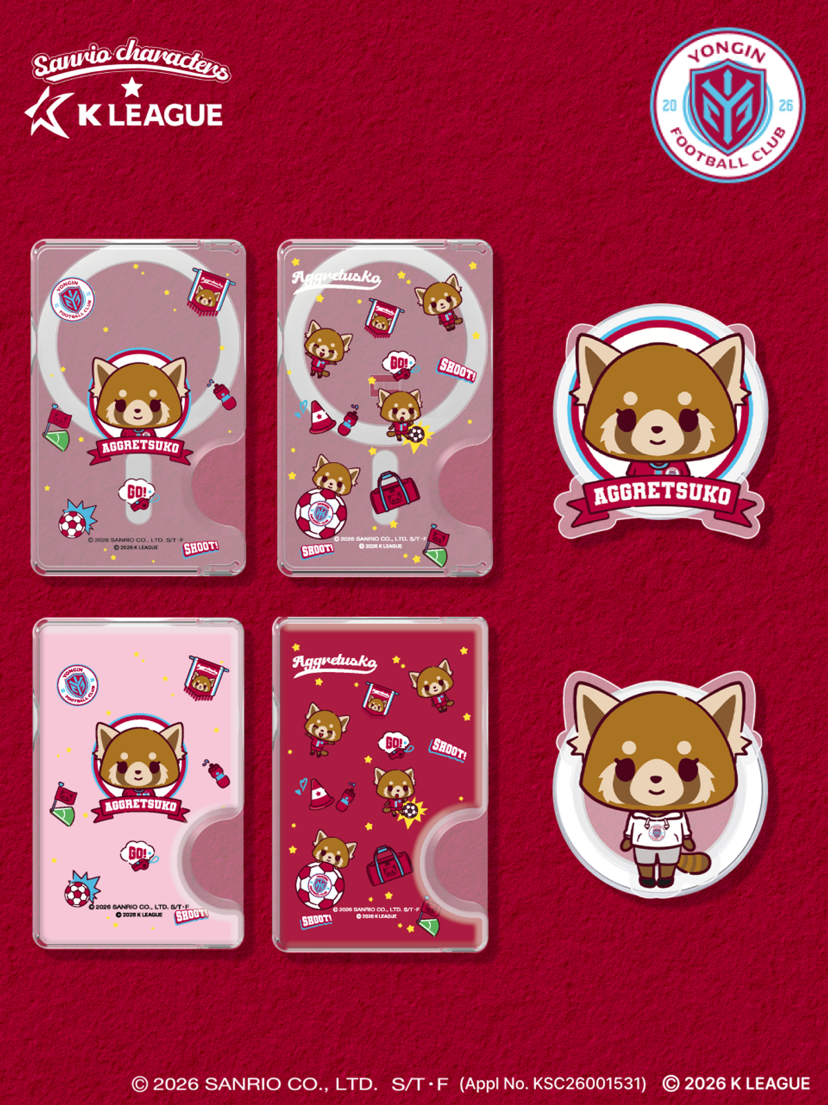 디자인스킨(DESIGNSKIN) [그래픽마켓] 마그넷 악세사리-K리그X산리오캐릭터즈-용인FC