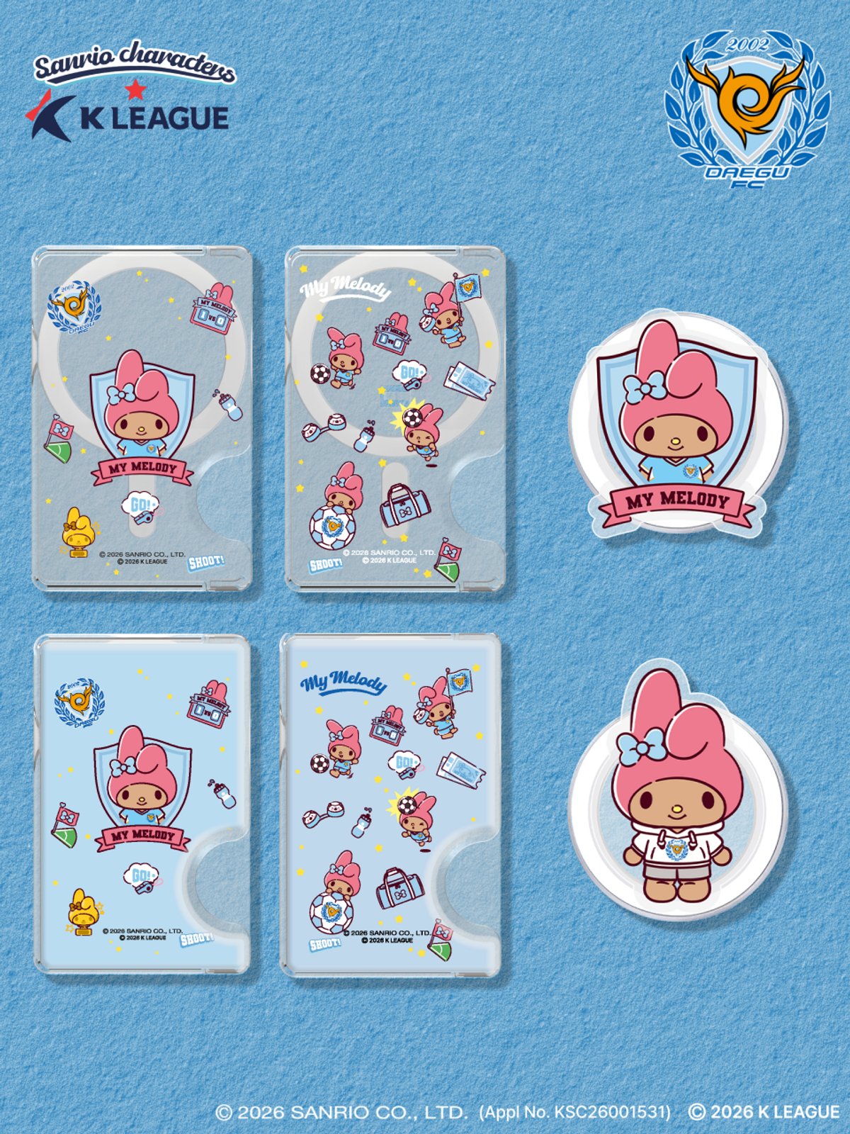 디자인스킨(DESIGNSKIN) [그래픽마켓] 마그넷 악세사리-K리그X산리오캐릭터즈-대구FC